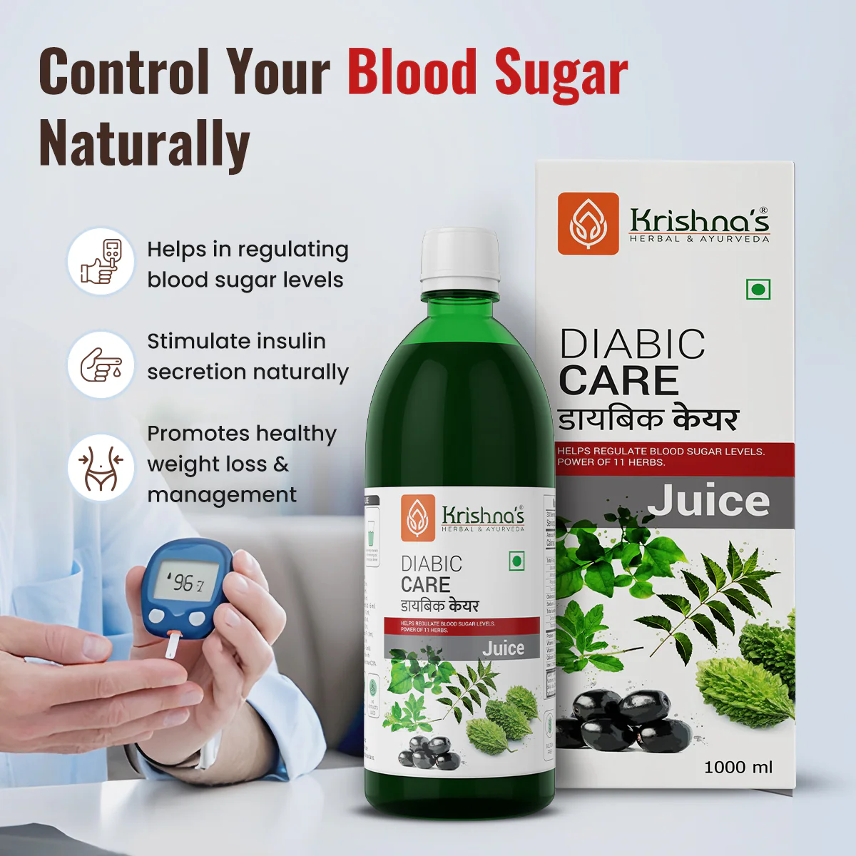 Cholesterol Care Juice 1000 ml | Diabic Care Juice 1000 ml - Image 2