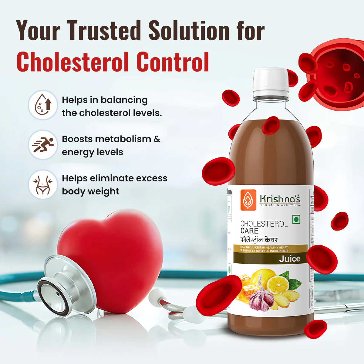 Cholesterol Care Juice 1000 ml | Diabic Care Juice 1000 ml - Image 3