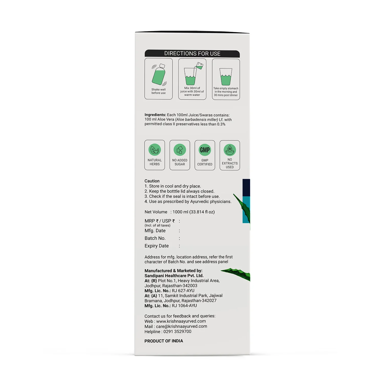 Diabic Health Combo- Aloe Vera Juice 1000 ml | Diabic Care Juice 1000 ml - Image 7