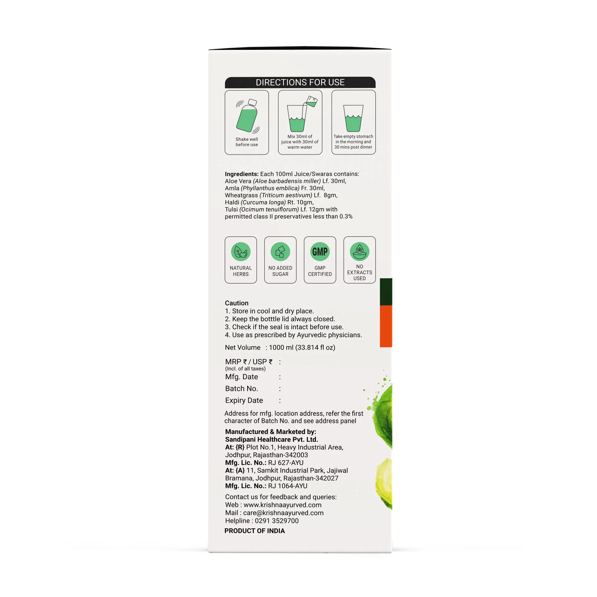 Amla Aloe Vera Wheat grass Haldi Tulsi Juice - Image 12