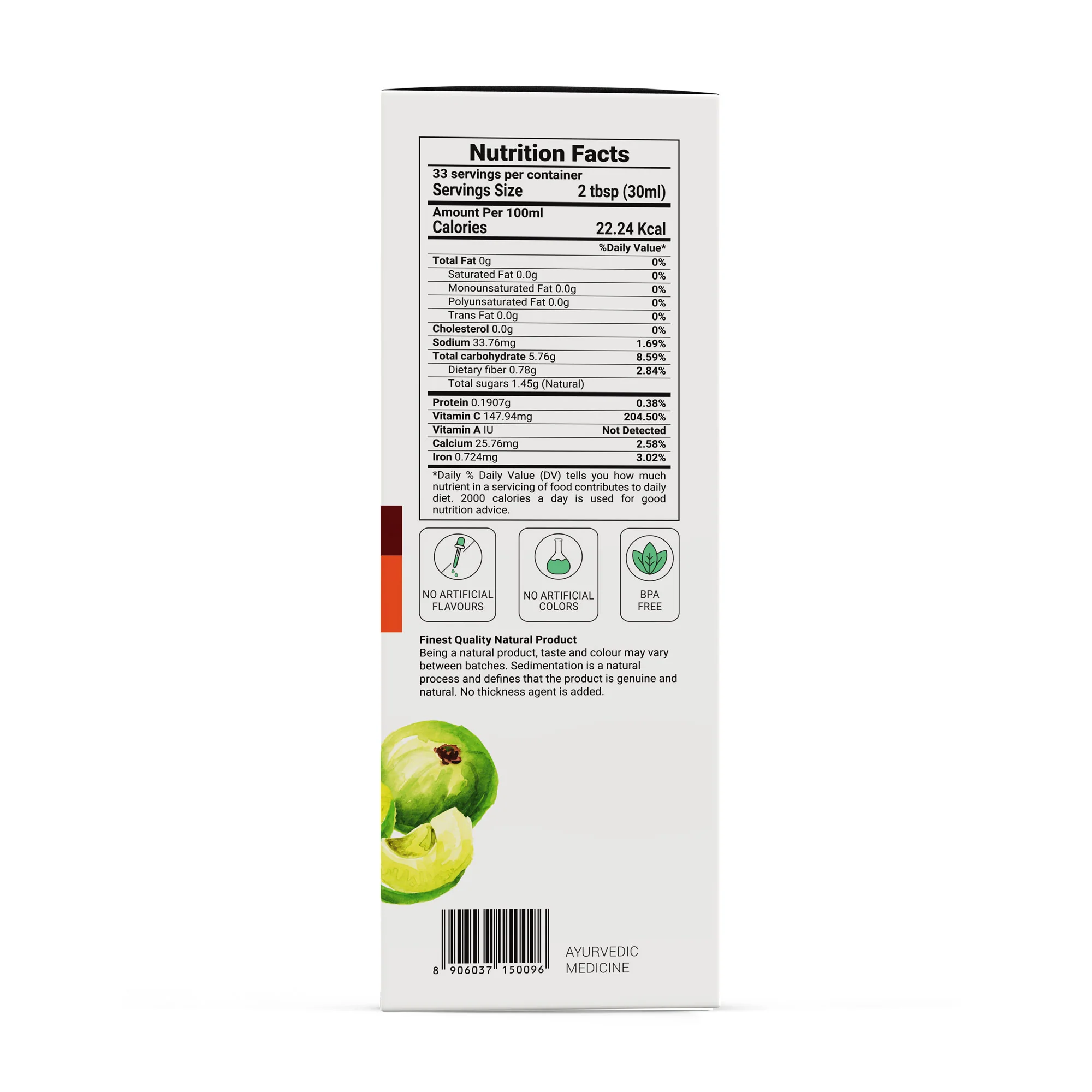 Amla Juice - Image 11