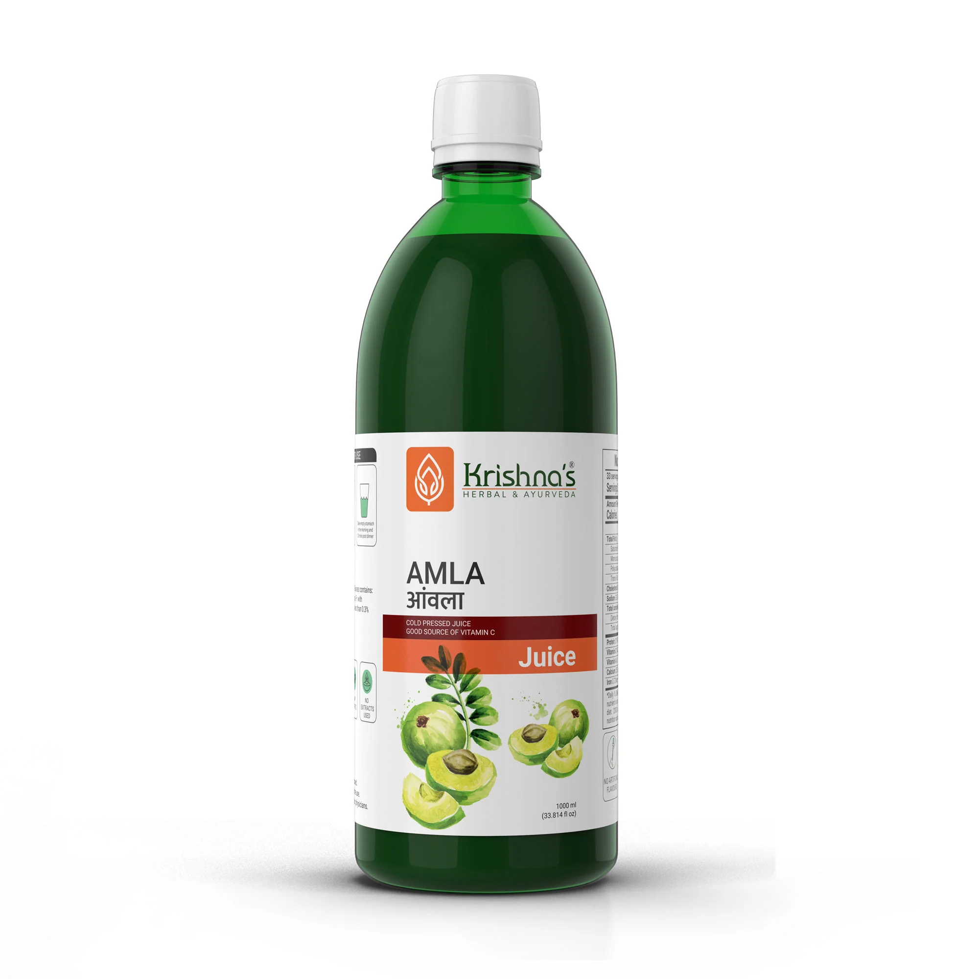 Amla Juice - Image 9