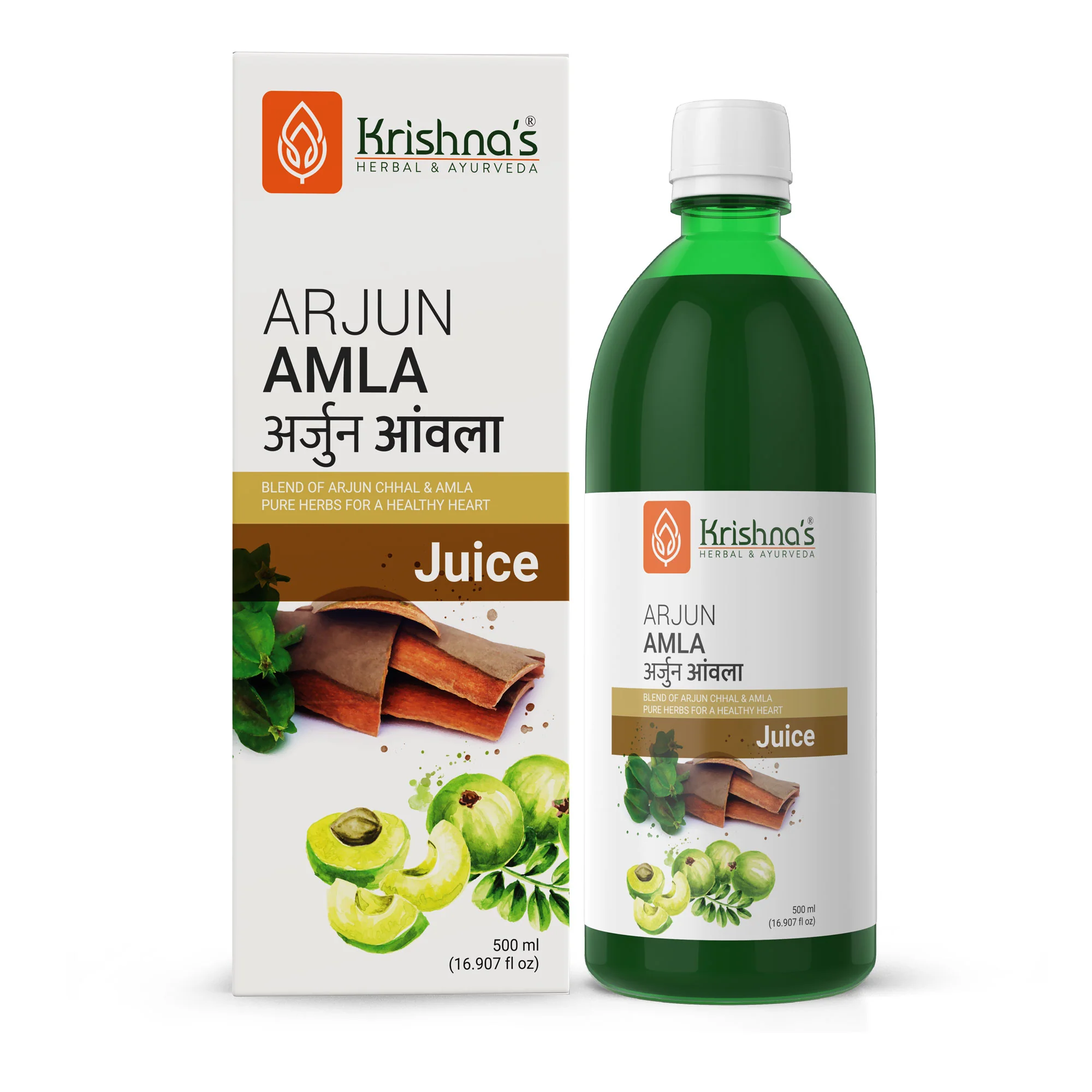 Arjun Amla Juice - Image 10
