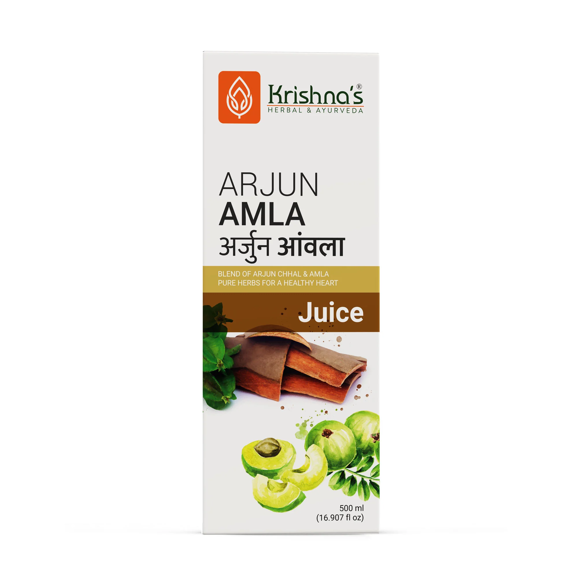 Arjun Amla Juice - Image 11