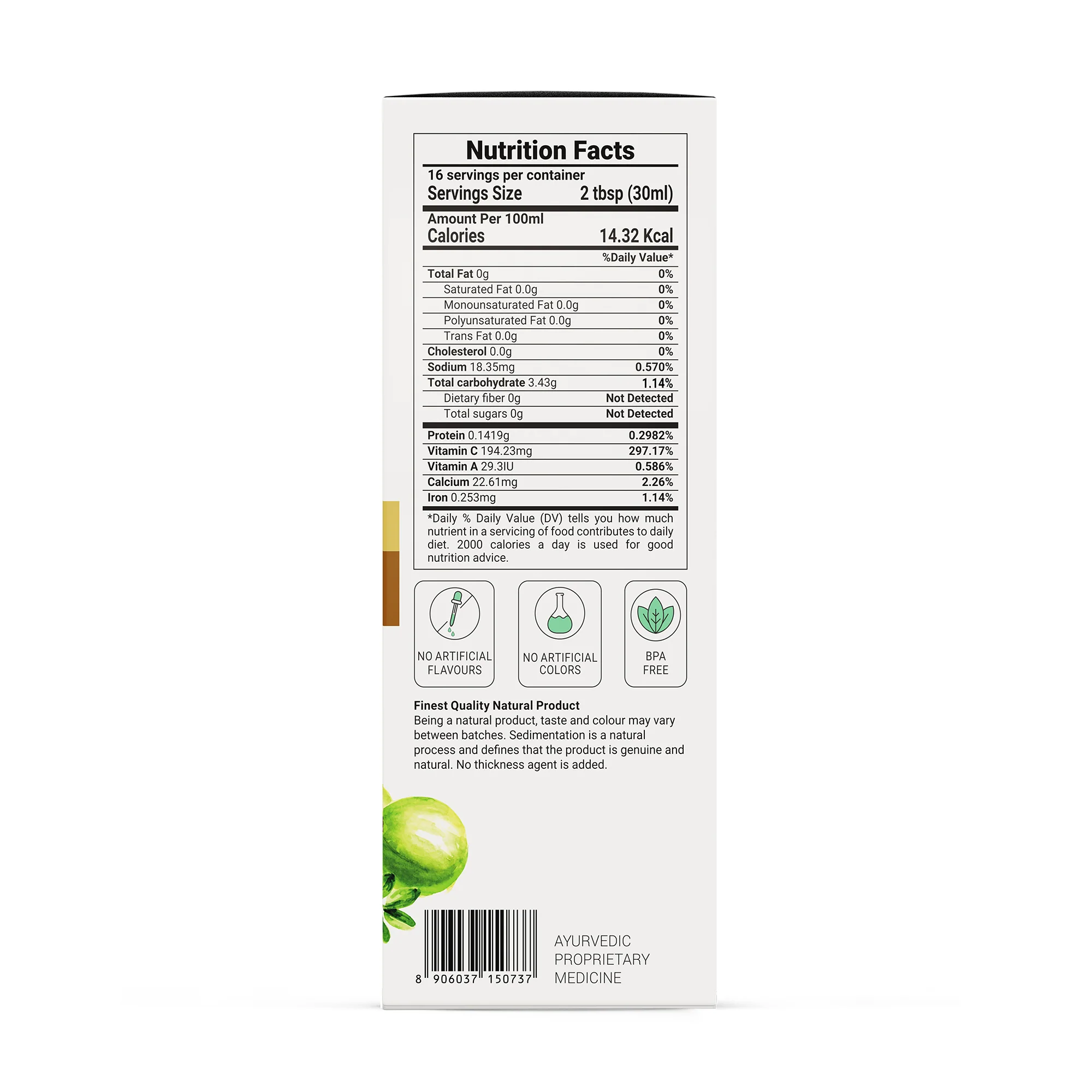 Arjun Amla Juice - Image 12