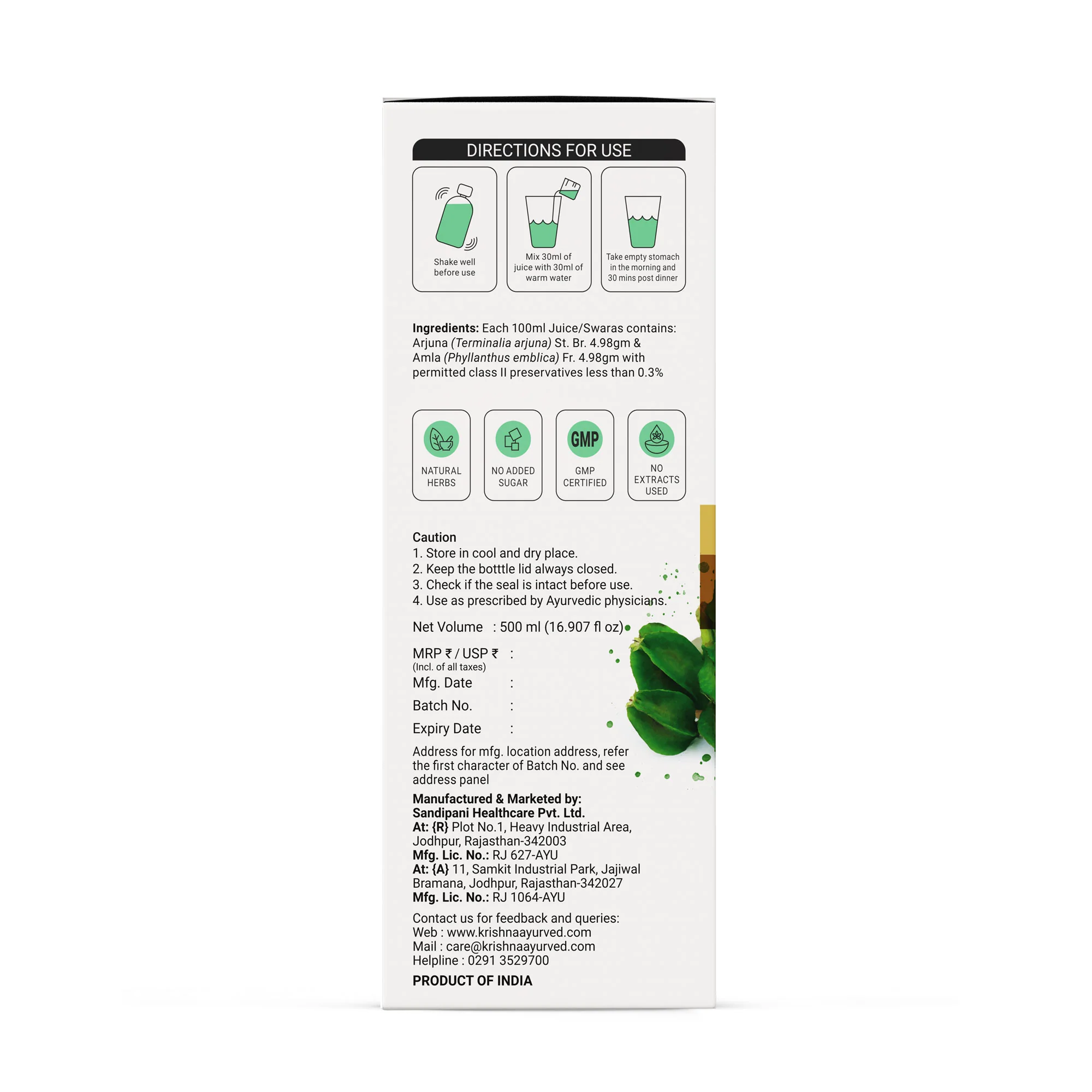 Arjun Amla Juice - Image 13