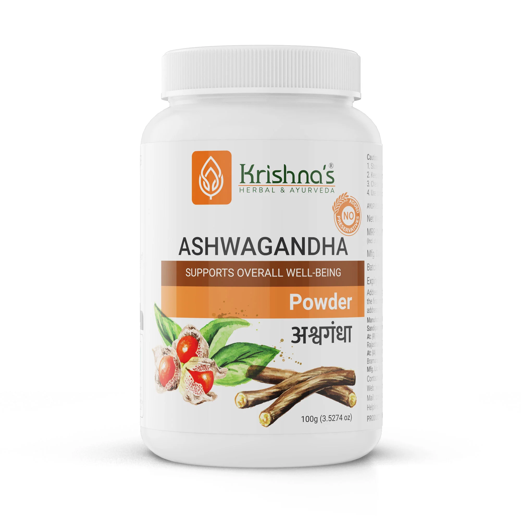 Ashwagandha Powder - Image 5