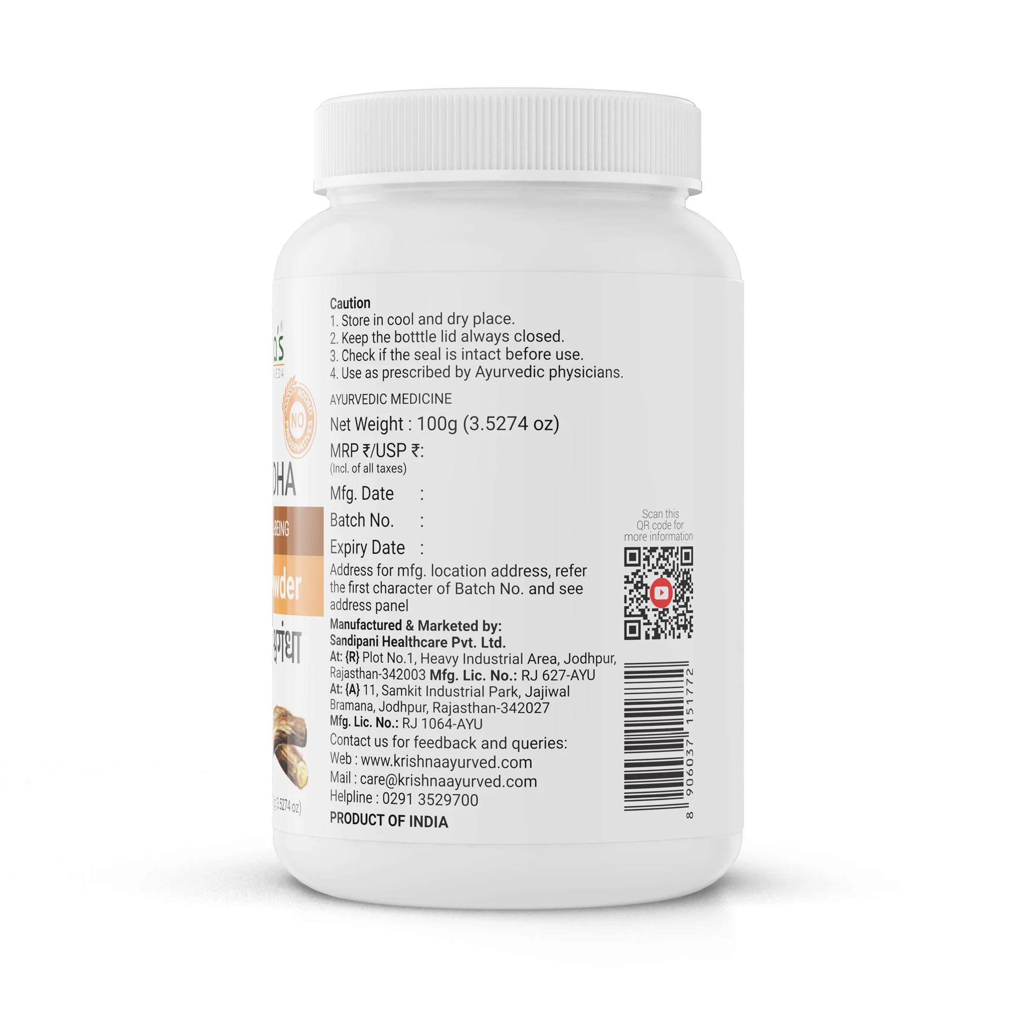 Ashwagandha Powder - Image 7