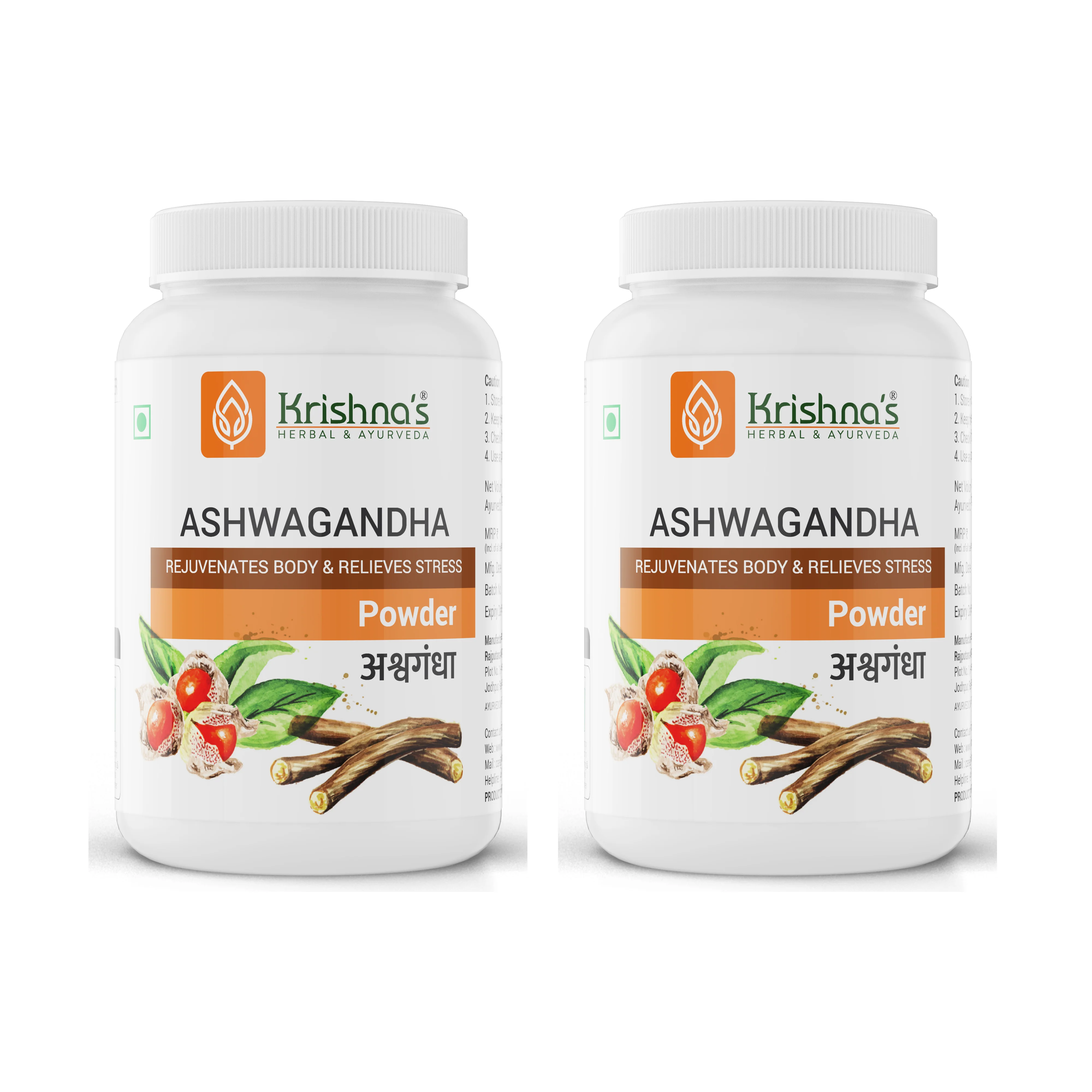Ashwagandha Powder - Image 9