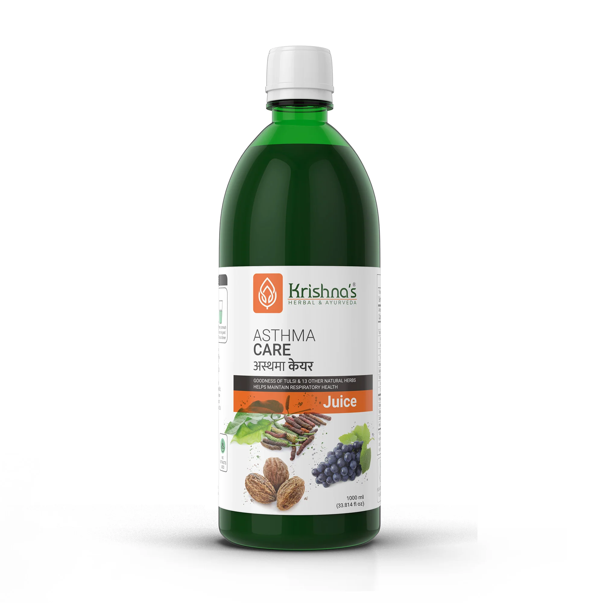 Asthma Care Juice - Image 9