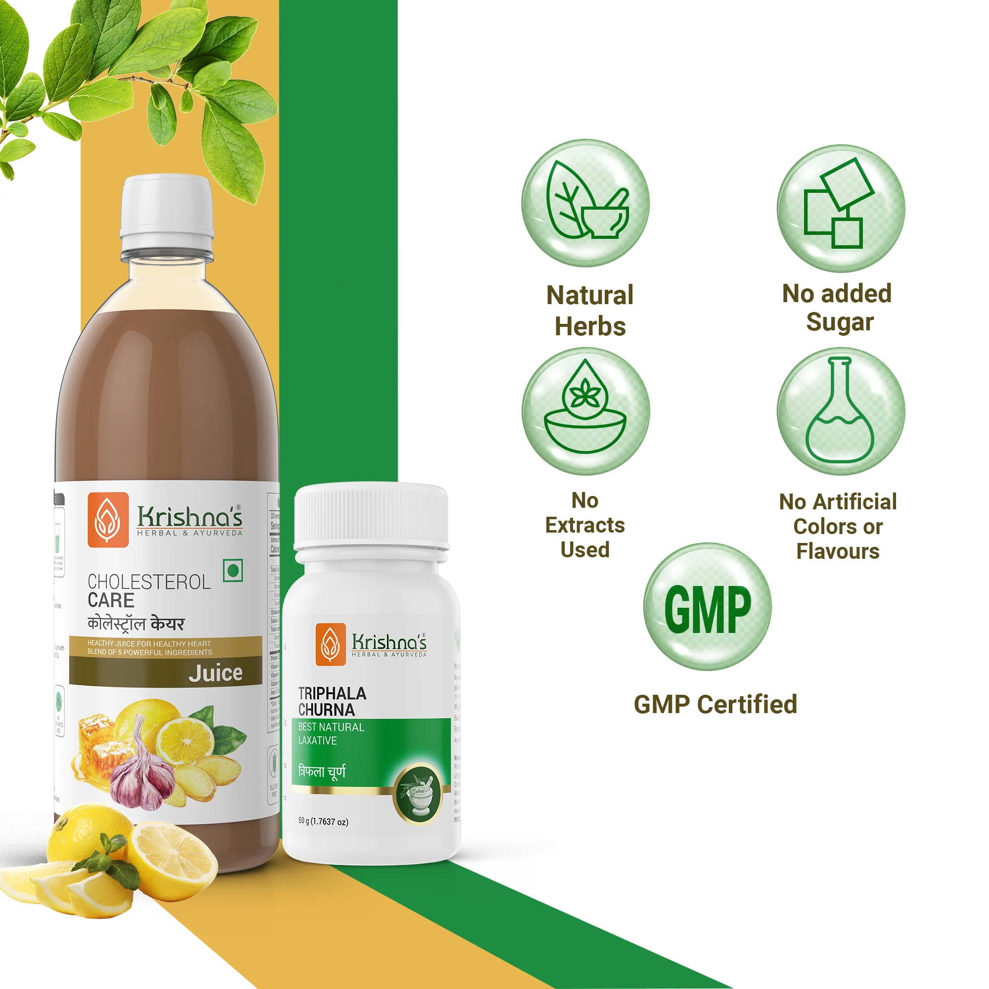Cholesterol Care Juice 1000 ml | Triphala Churna 50 g - Image 2