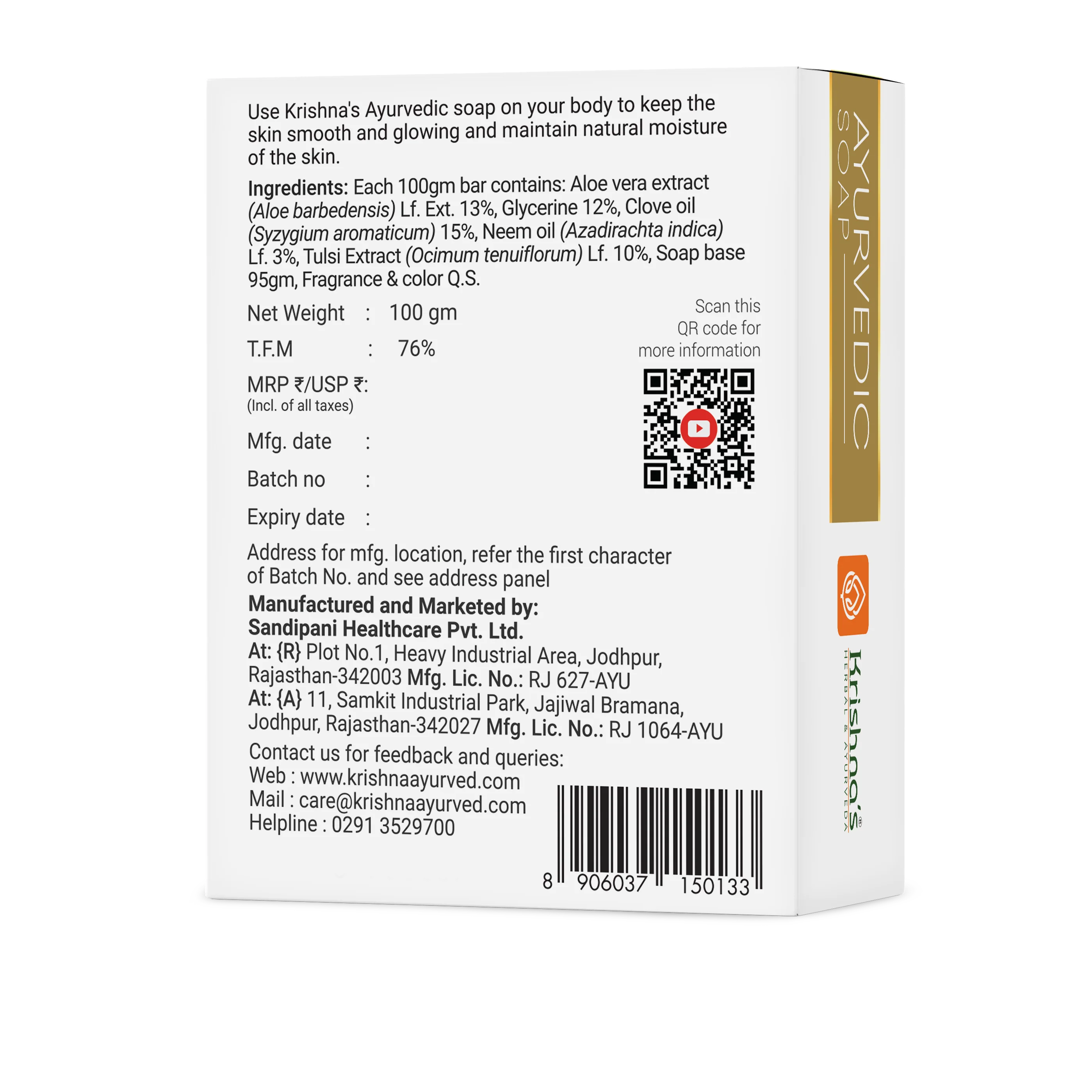 Ayurvedic Soap - Image 11