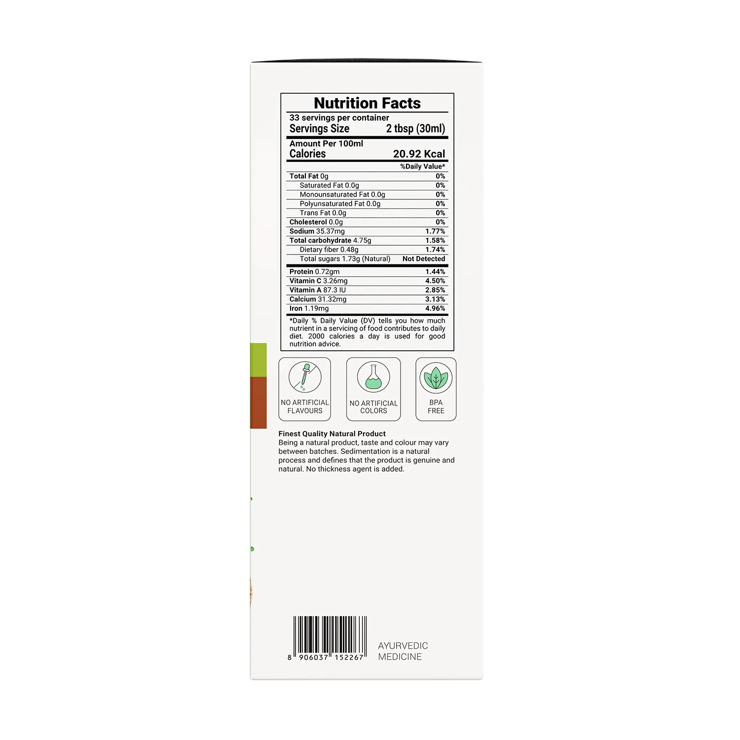 Bael Juice - Image 11