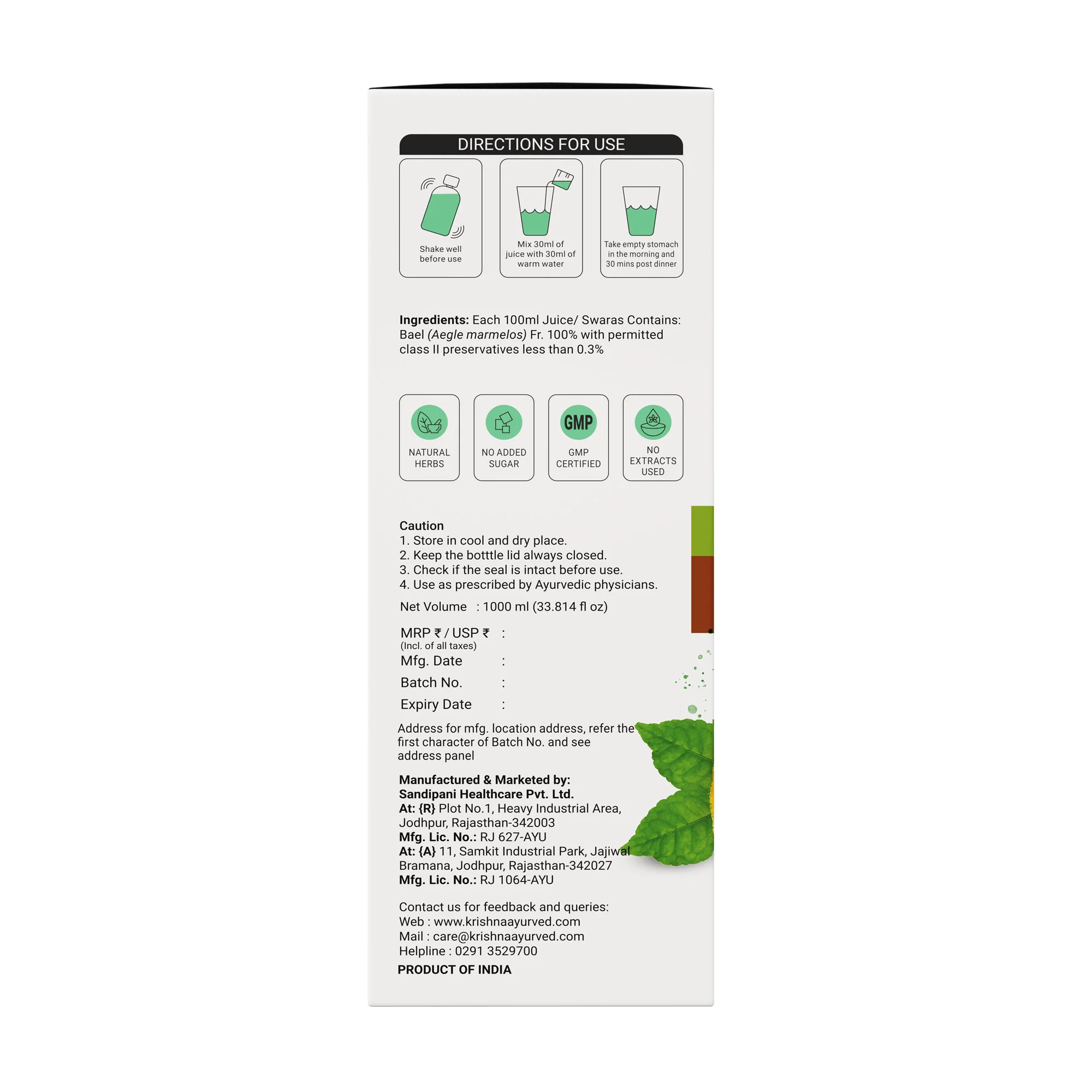 Bael Juice - Image 12