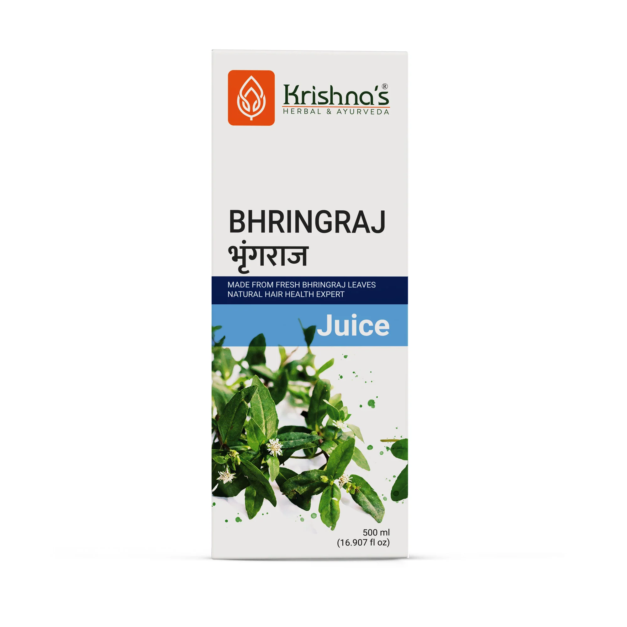 Bhringraj Swaras - Image 8