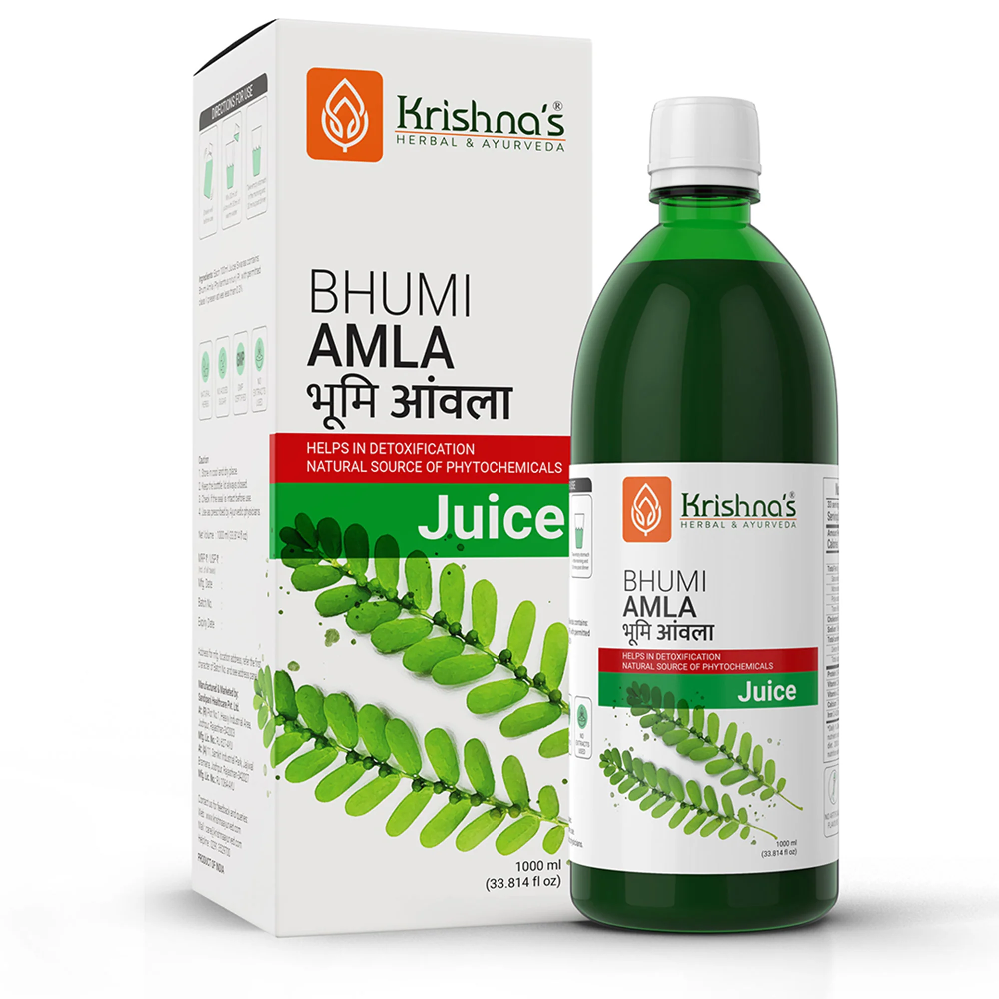 Bhumi Amla Juice - Image 10