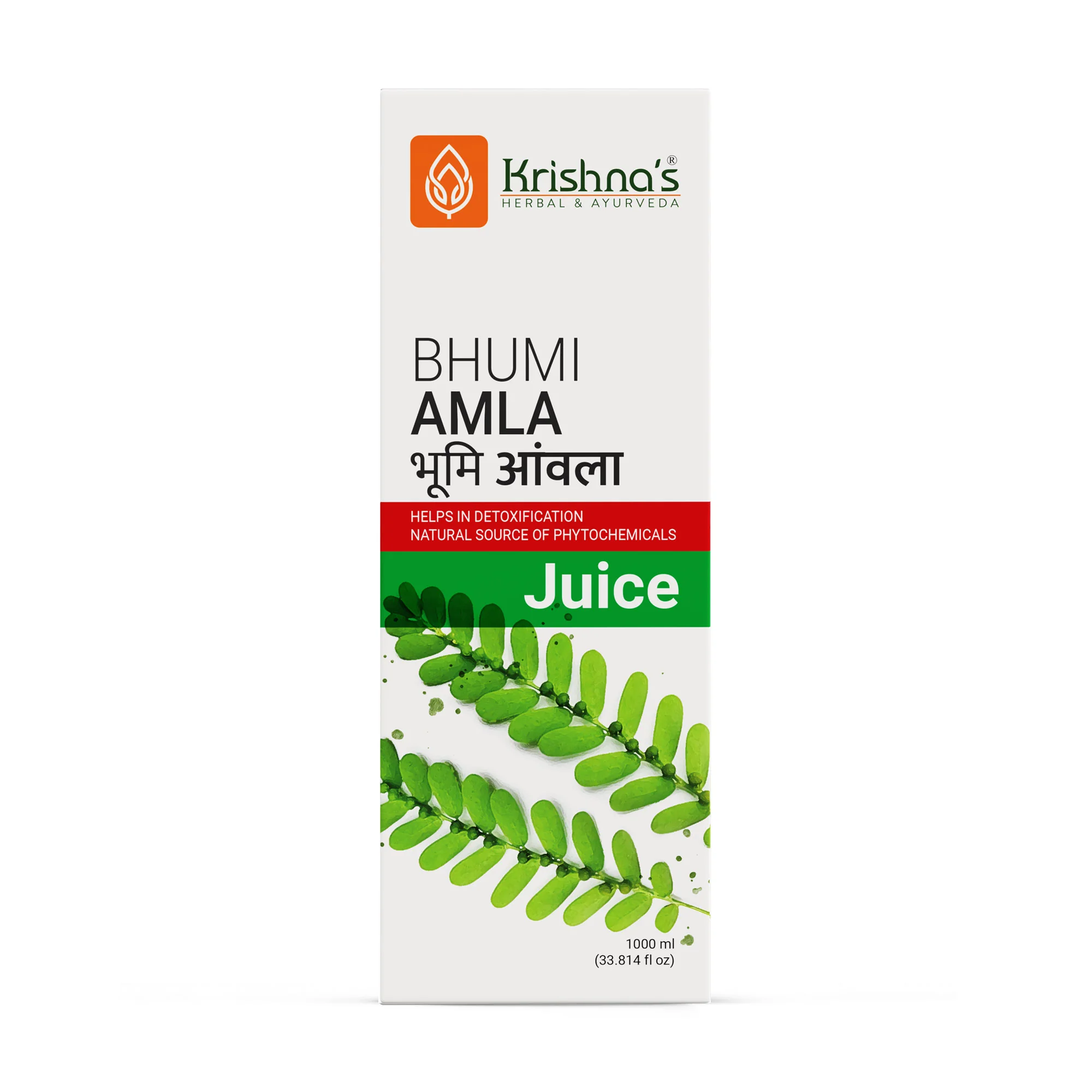 Bhumi Amla Juice - Image 12