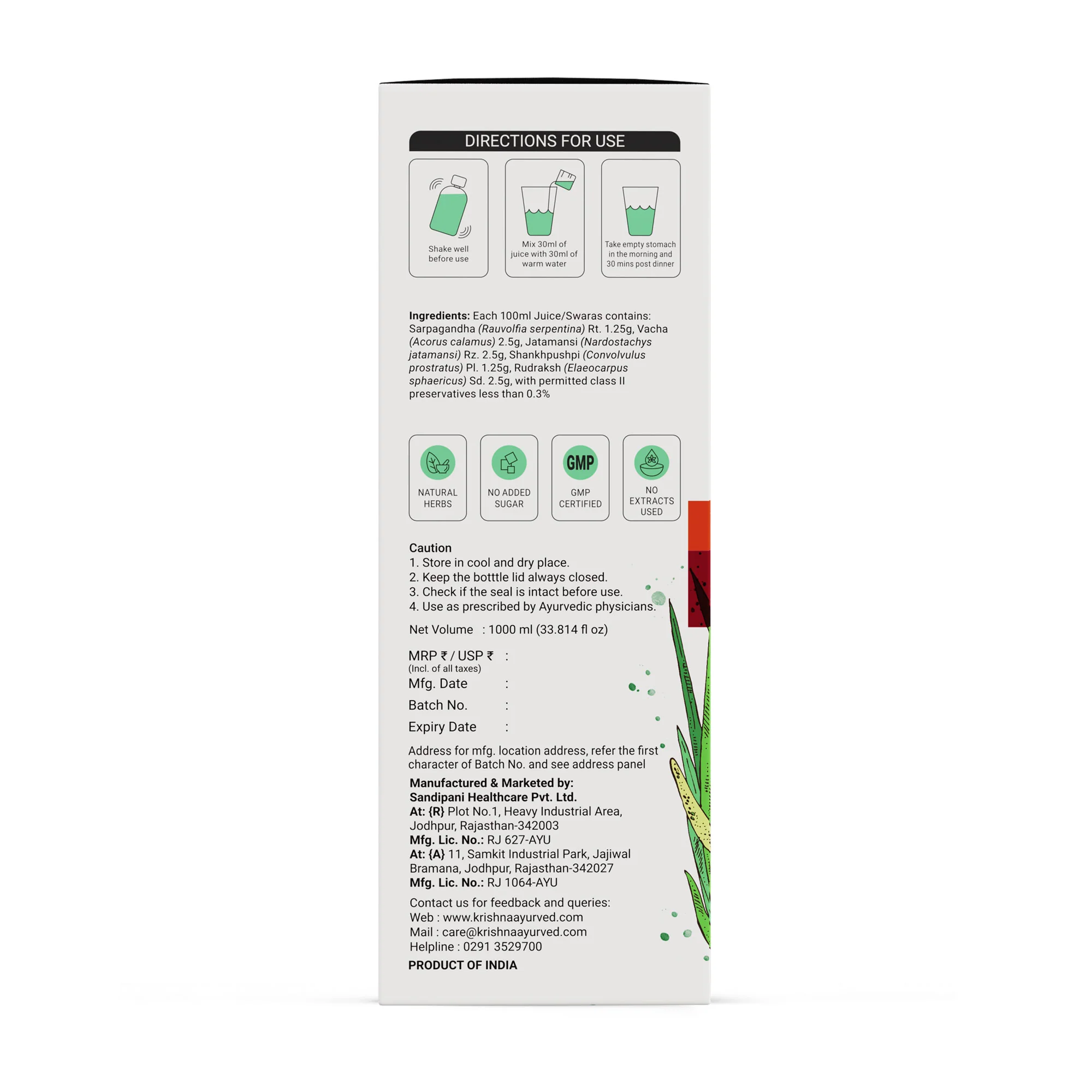 BP Care Juice - Image 10
