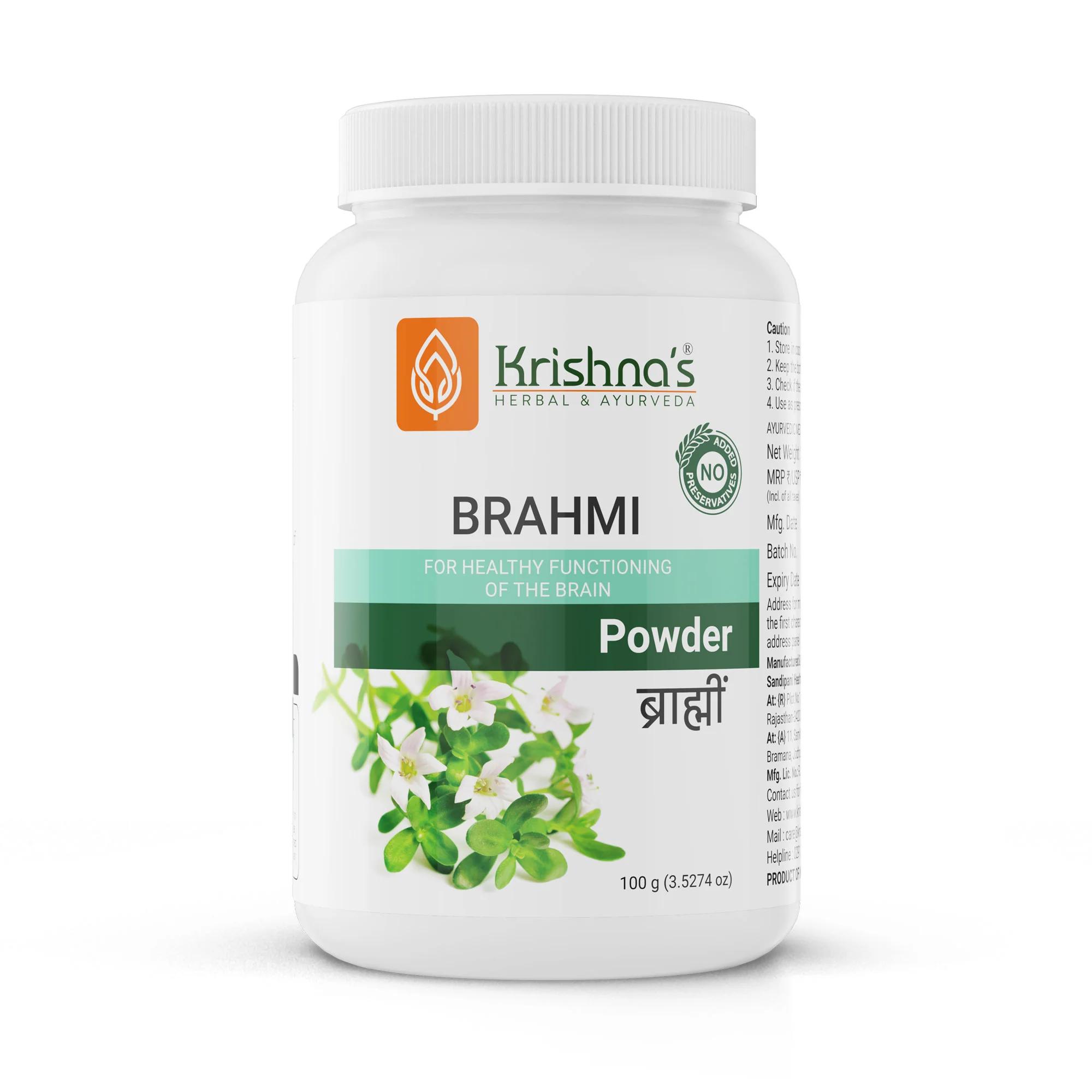 Brahmi Powder - Image 5