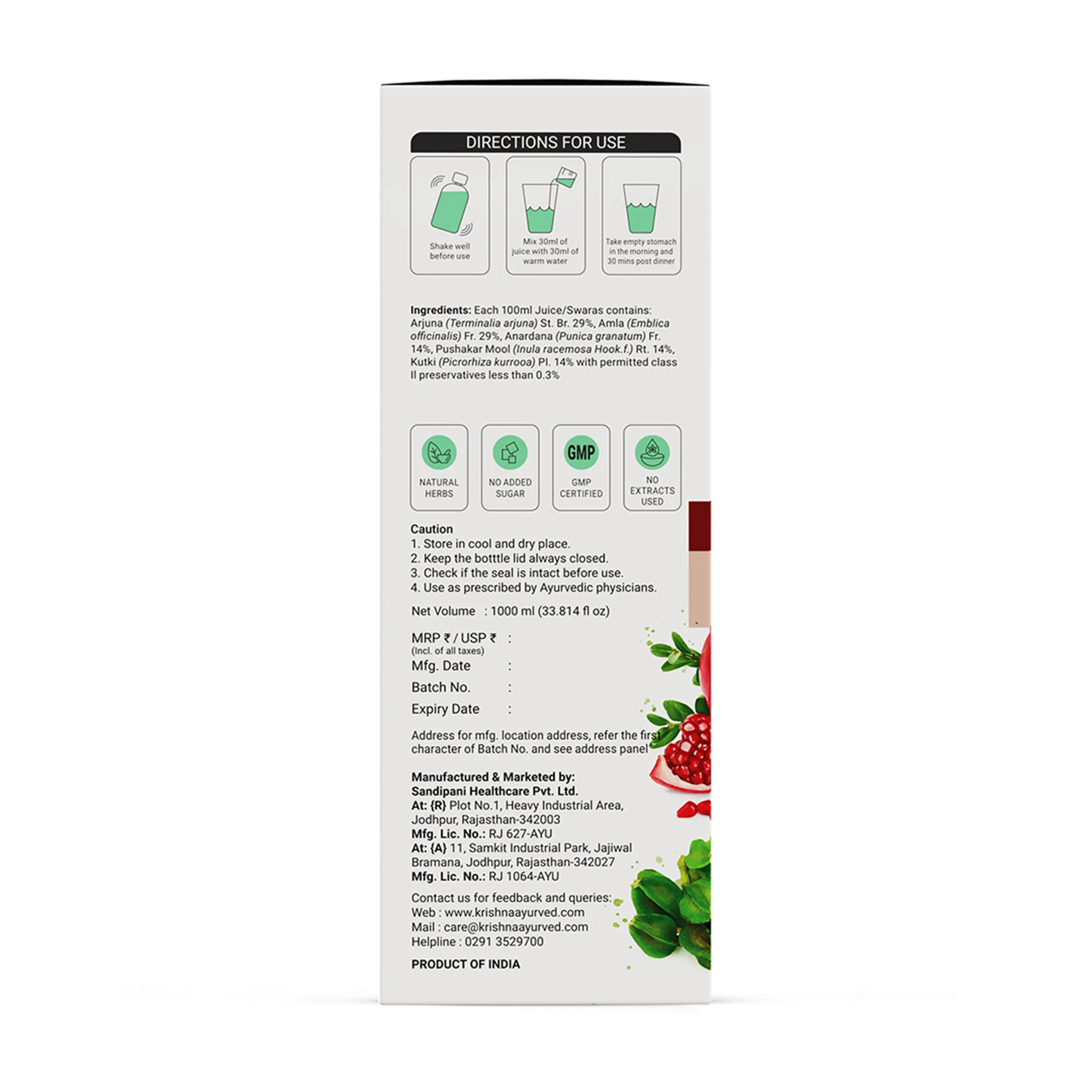 Cardiac Care Juice - Image 12