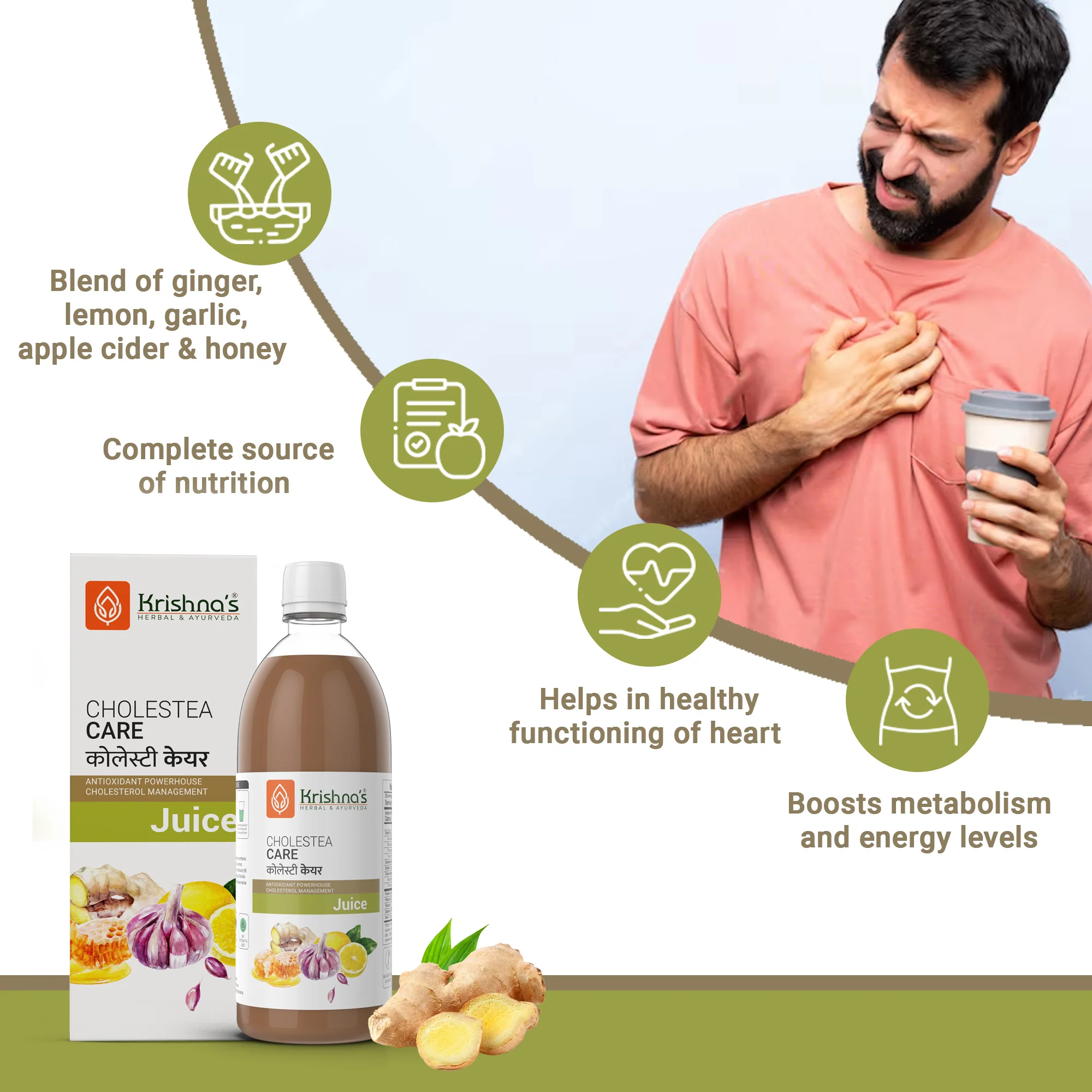 Cholestea Care Juice - Image 3