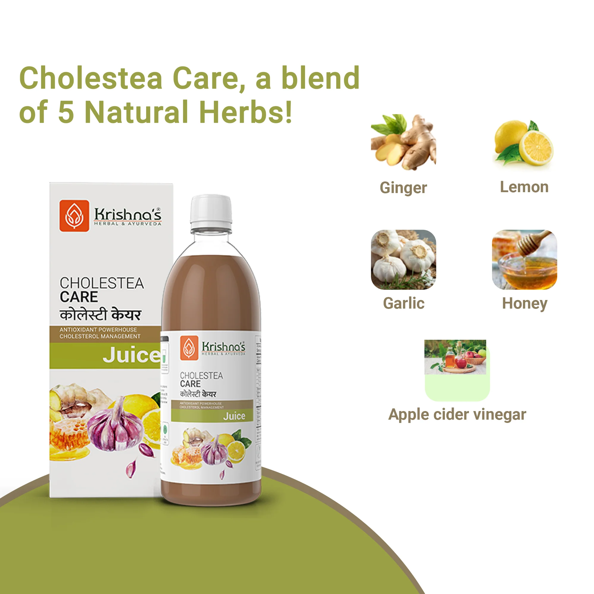 Cholestea Care Juice - Image 4