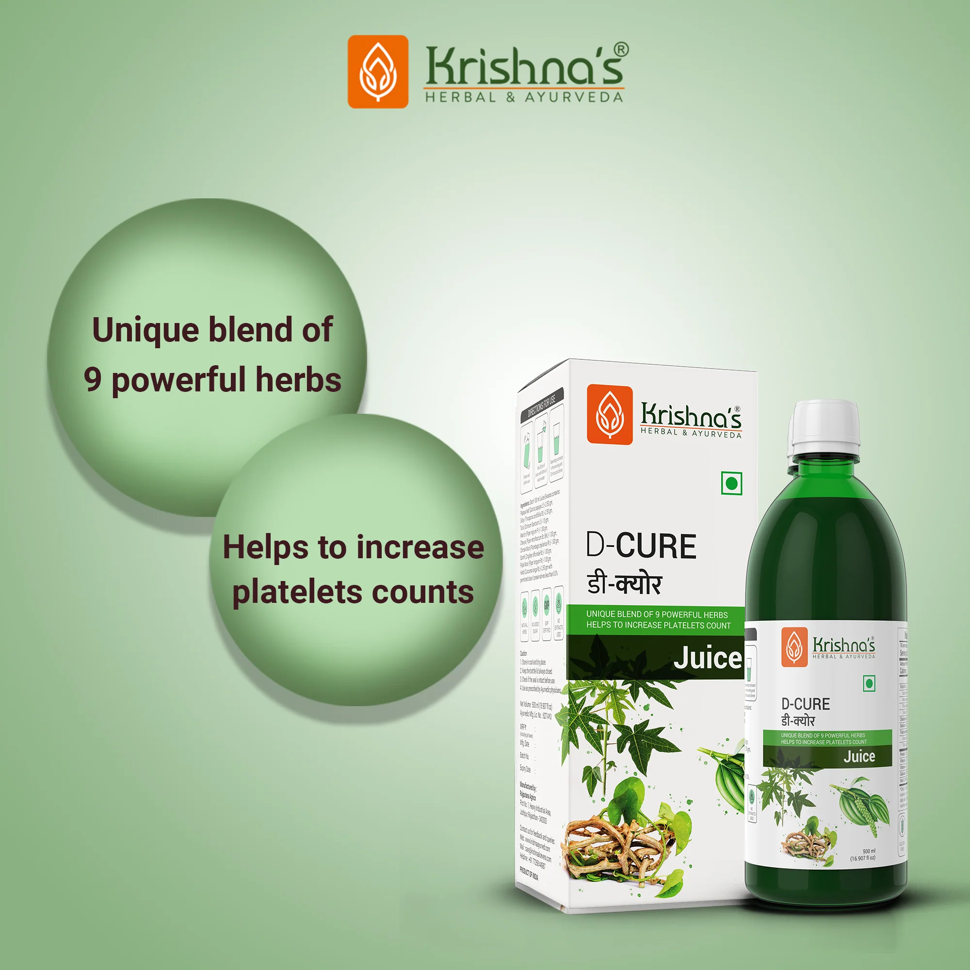 Dcure Juice - Image 2