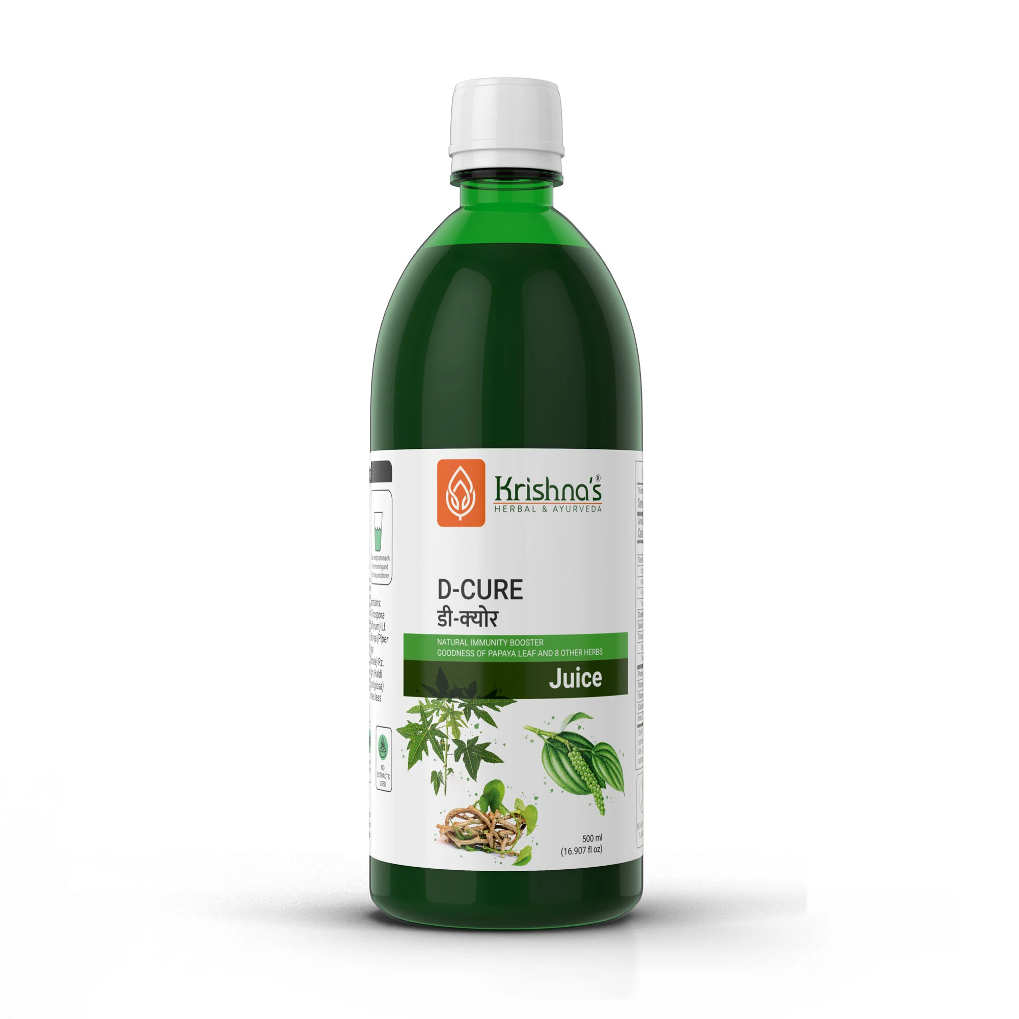 Dcure Juice - Image 9