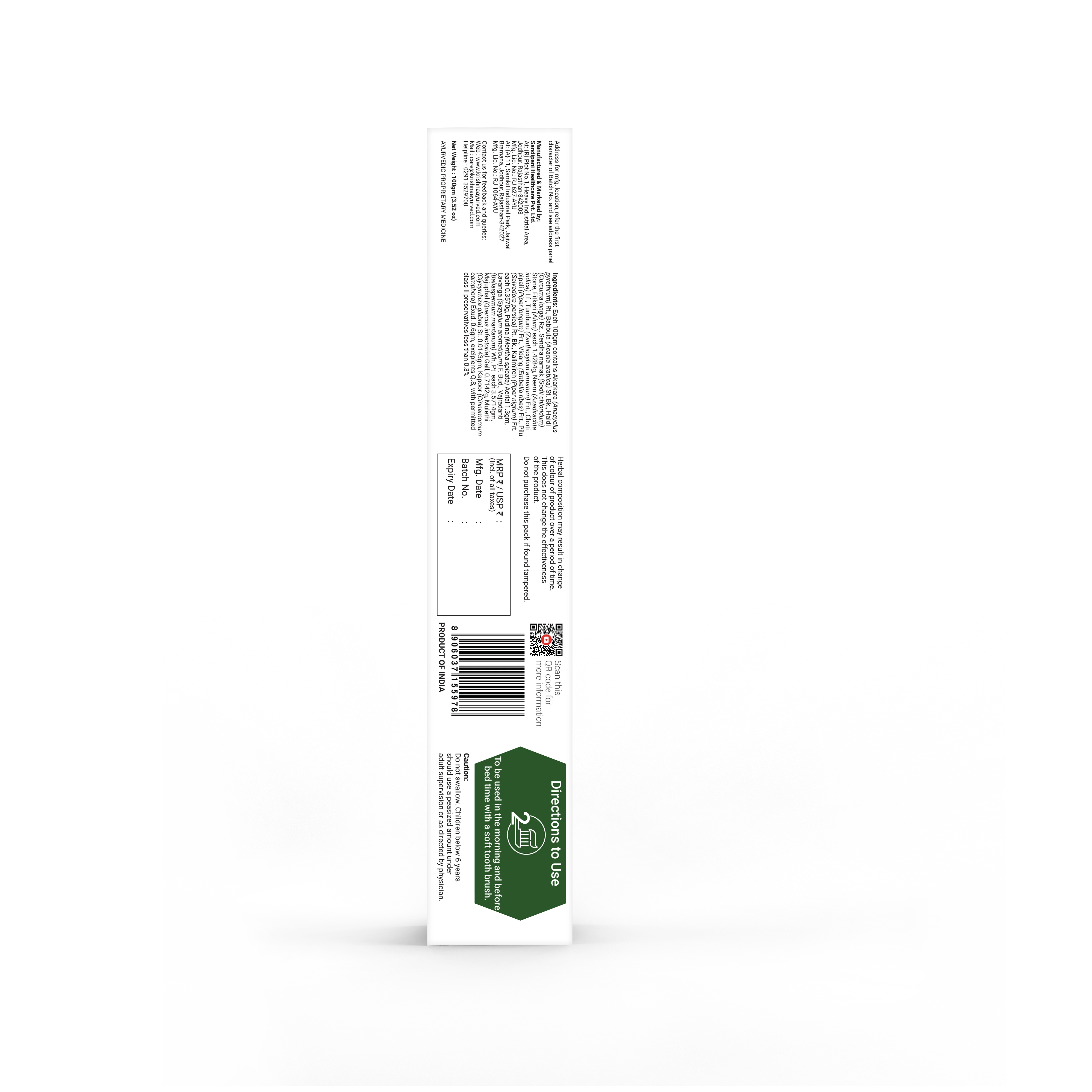 SLS Free Dantoshad Ayurvedic Toothpaste - Image 11
