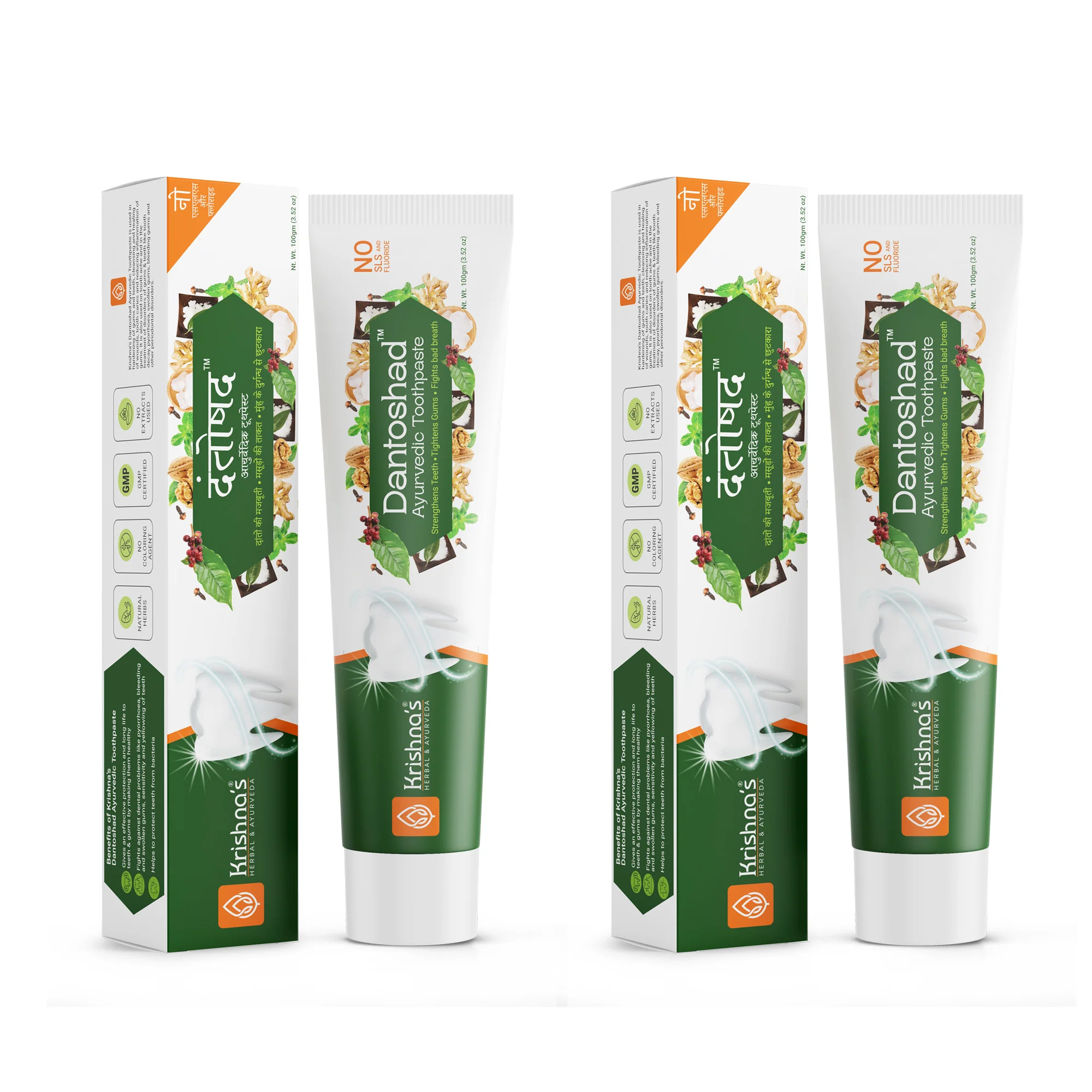 SLS Free Dantoshad Ayurvedic Toothpaste - Image 13