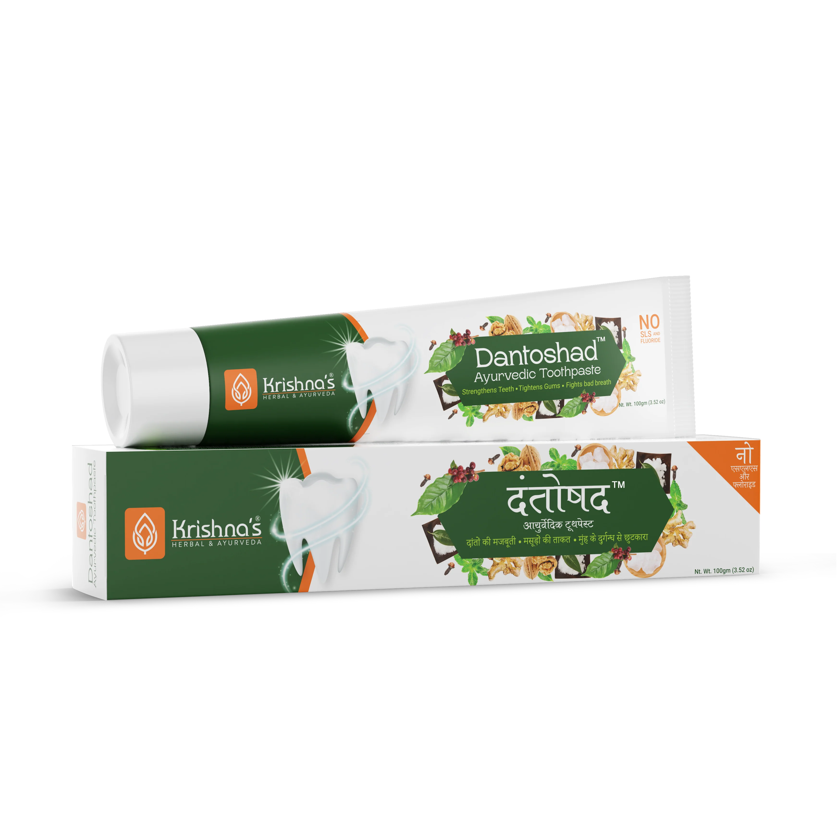 SLS Free Dantoshad Ayurvedic Toothpaste - Image 8
