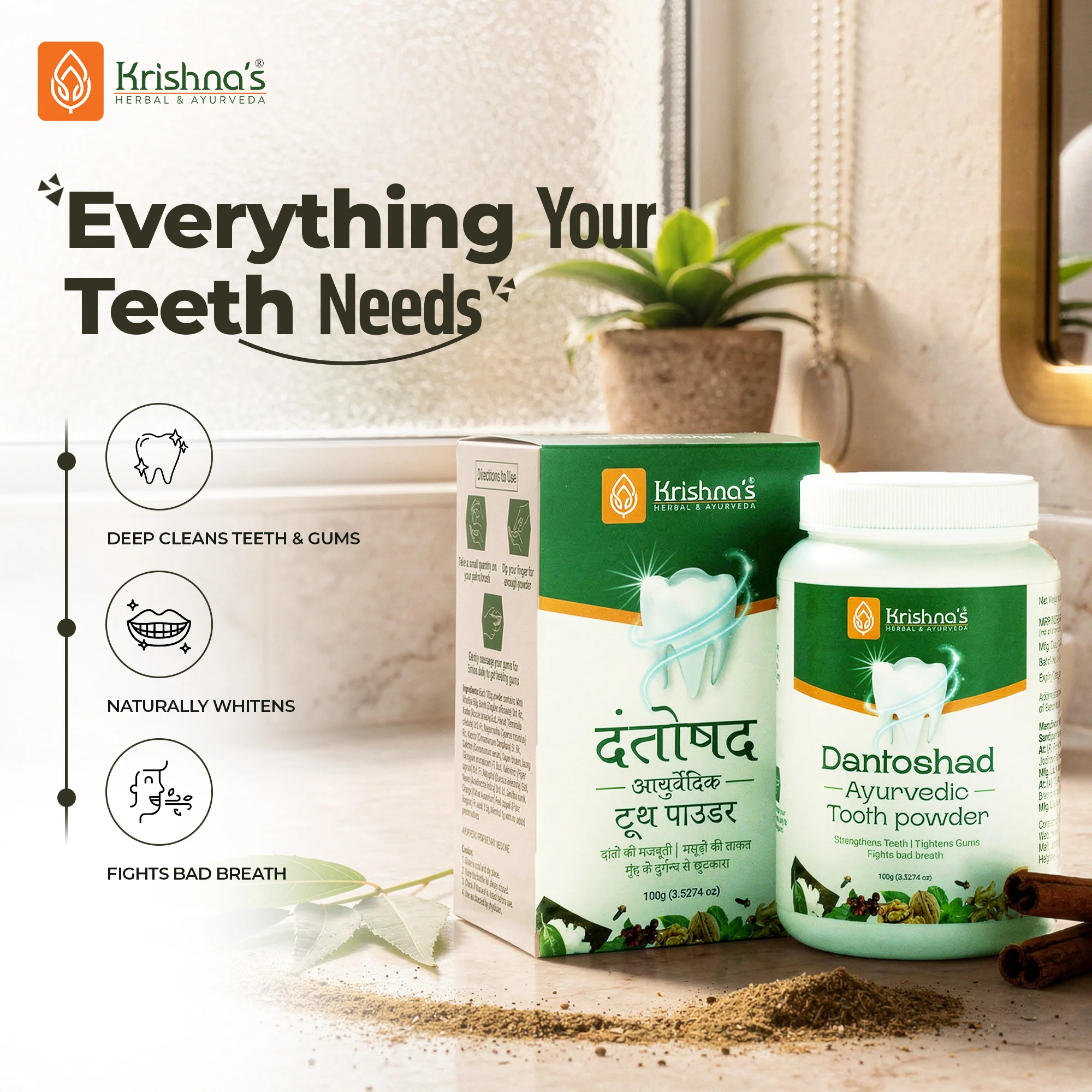 Dantoshad – Ayurvedic Tooth Powder - Image 3