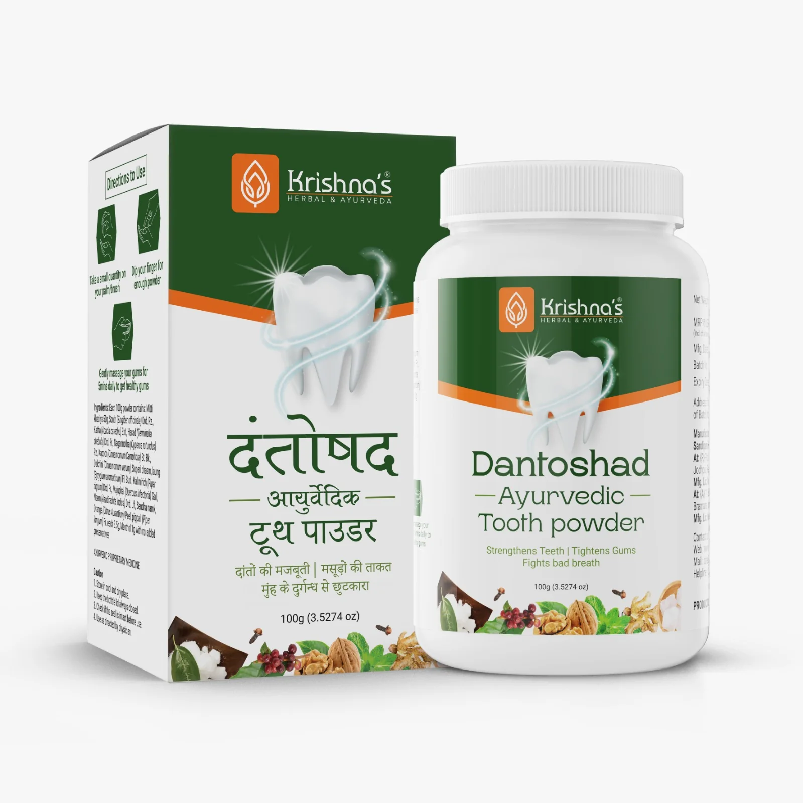 Dantoshad – Ayurvedic Tooth Powder - Image 7