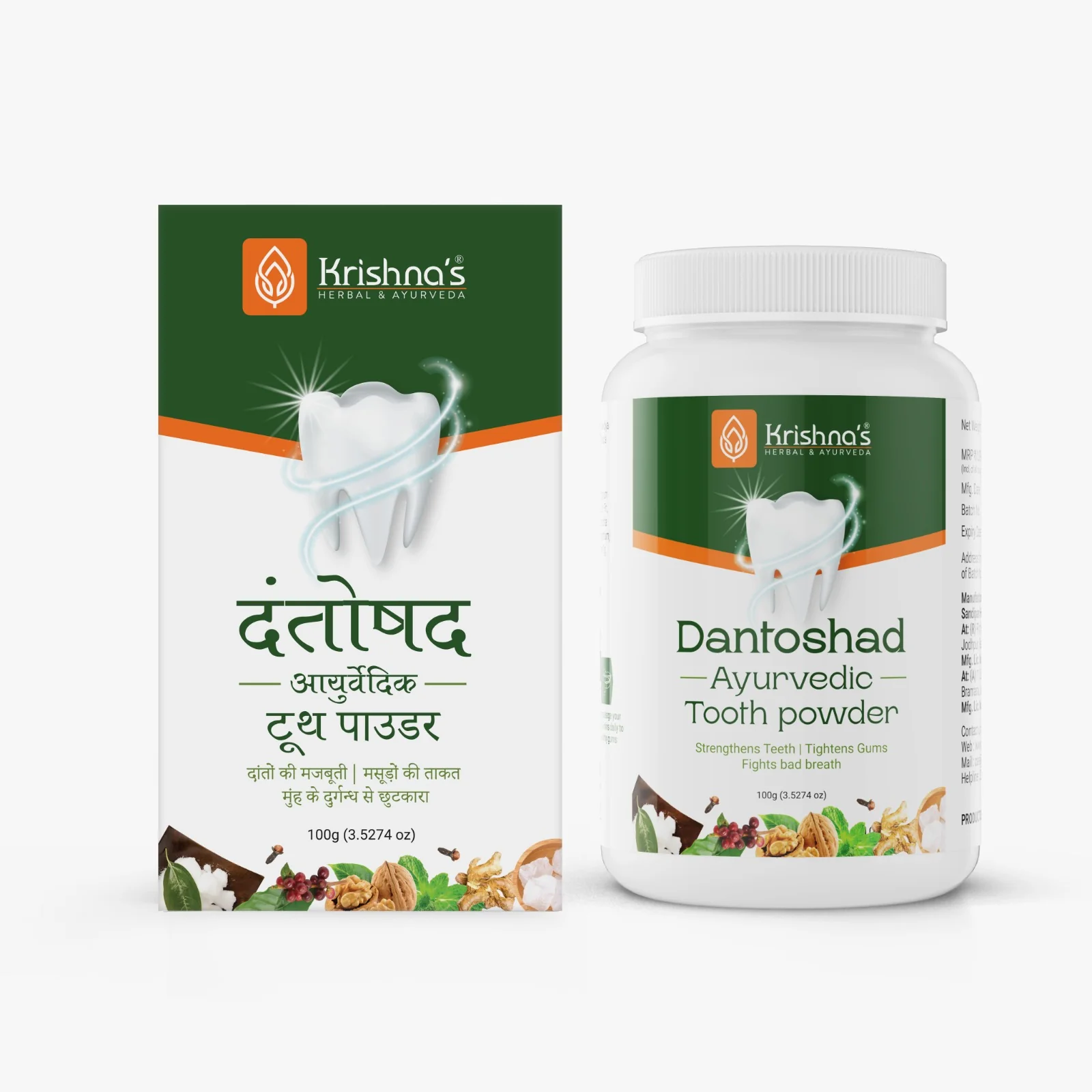 Dantoshad – Ayurvedic Tooth Powder - Image 8