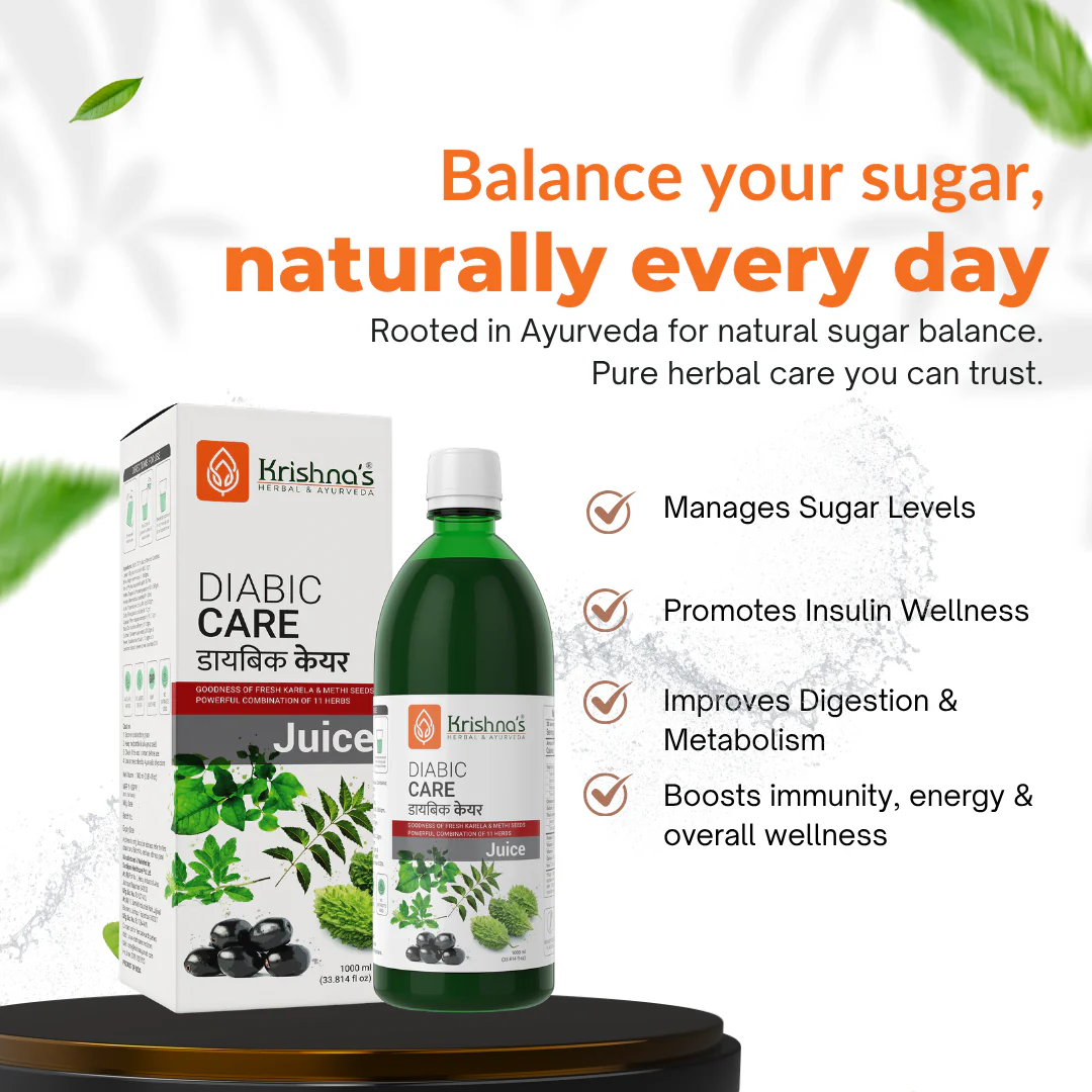 Diabic Care Juice 1000 ml  | She Care Juice 1000 ml - Image 4