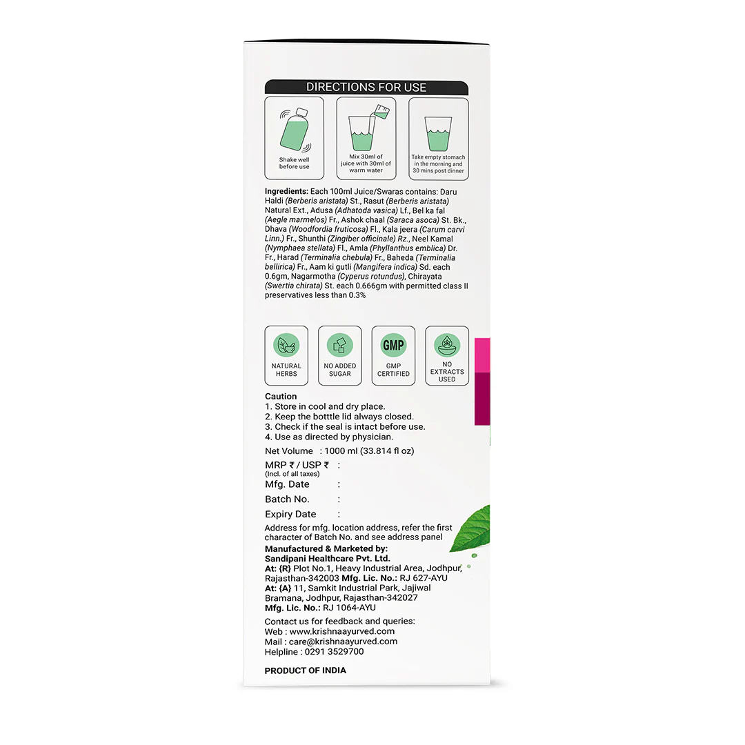 Diabic Care Juice 1000 ml  | She Care Juice 1000 ml - Image 7