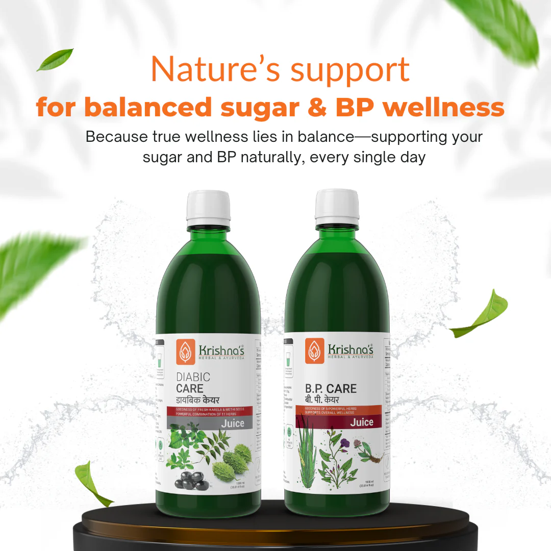 Diabic Care Juice 1000 ml | BP Care Juice 1000 ml - Image 2