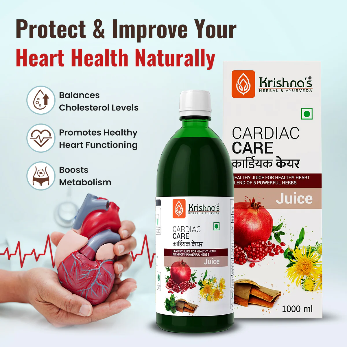 Diabic Care Juice 1000 ml  | Cardiac Care Juice 1000 ml - Image 3