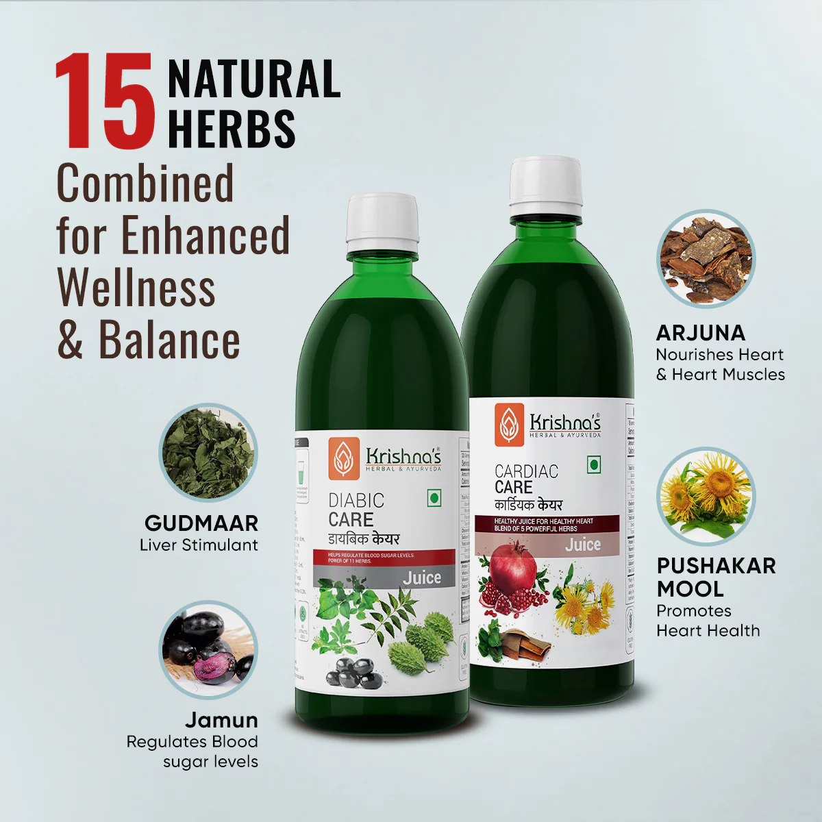 Diabic Care Juice 1000 ml  | Cardiac Care Juice 1000 ml - Image 4