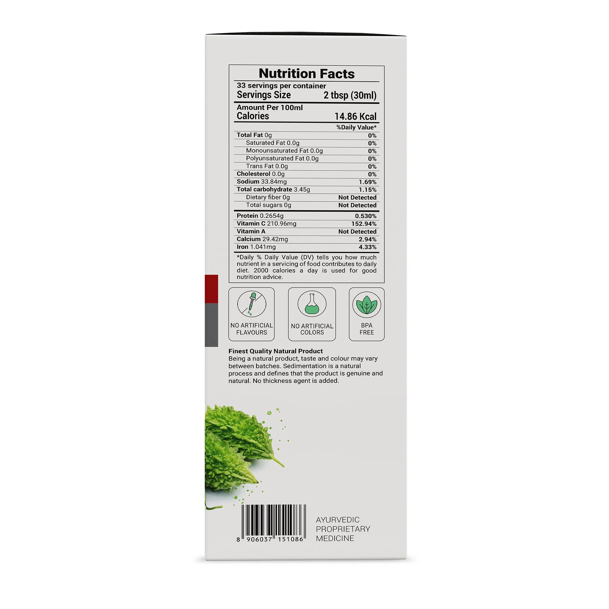 Diabic Care Juice - Image 12
