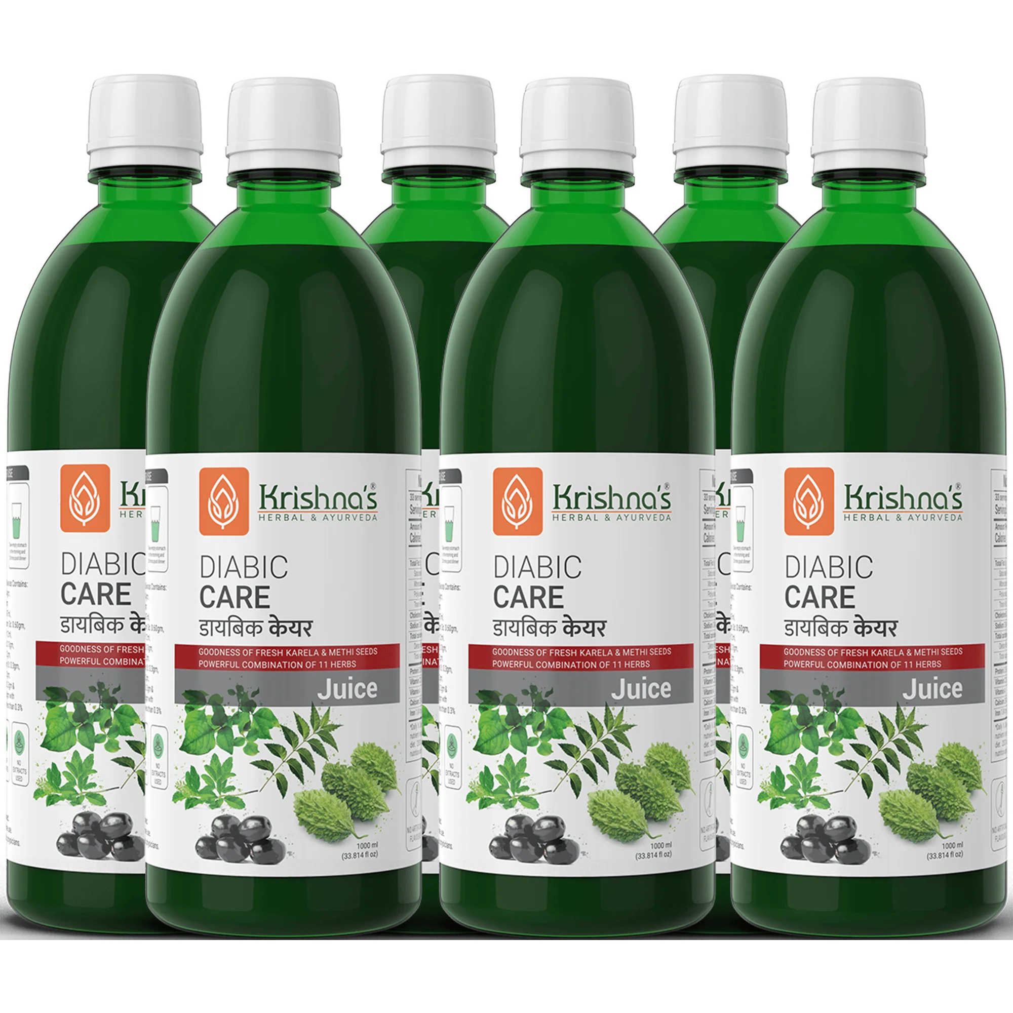 Diabic Care Juice - Image 14