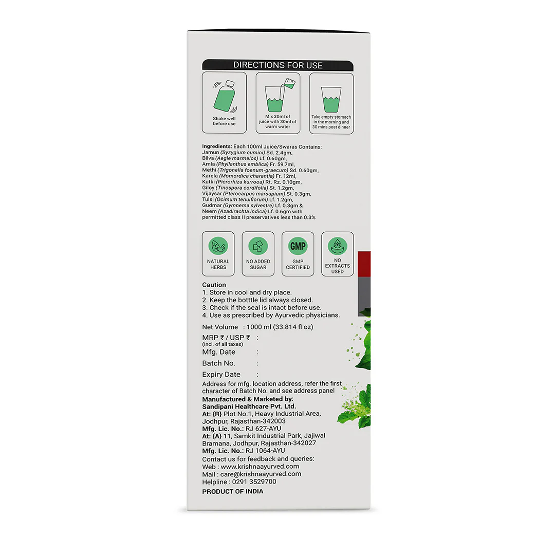Diabic Health Combo- Aloe Vera Juice 1000 ml | Diabic Care Juice 1000 ml - Image 6