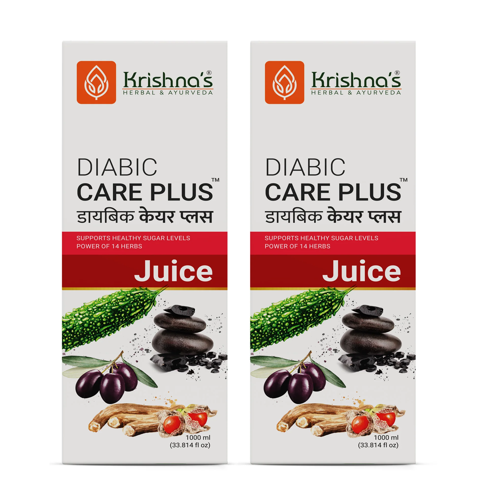 Diabic Care Plus Juice - Image 15