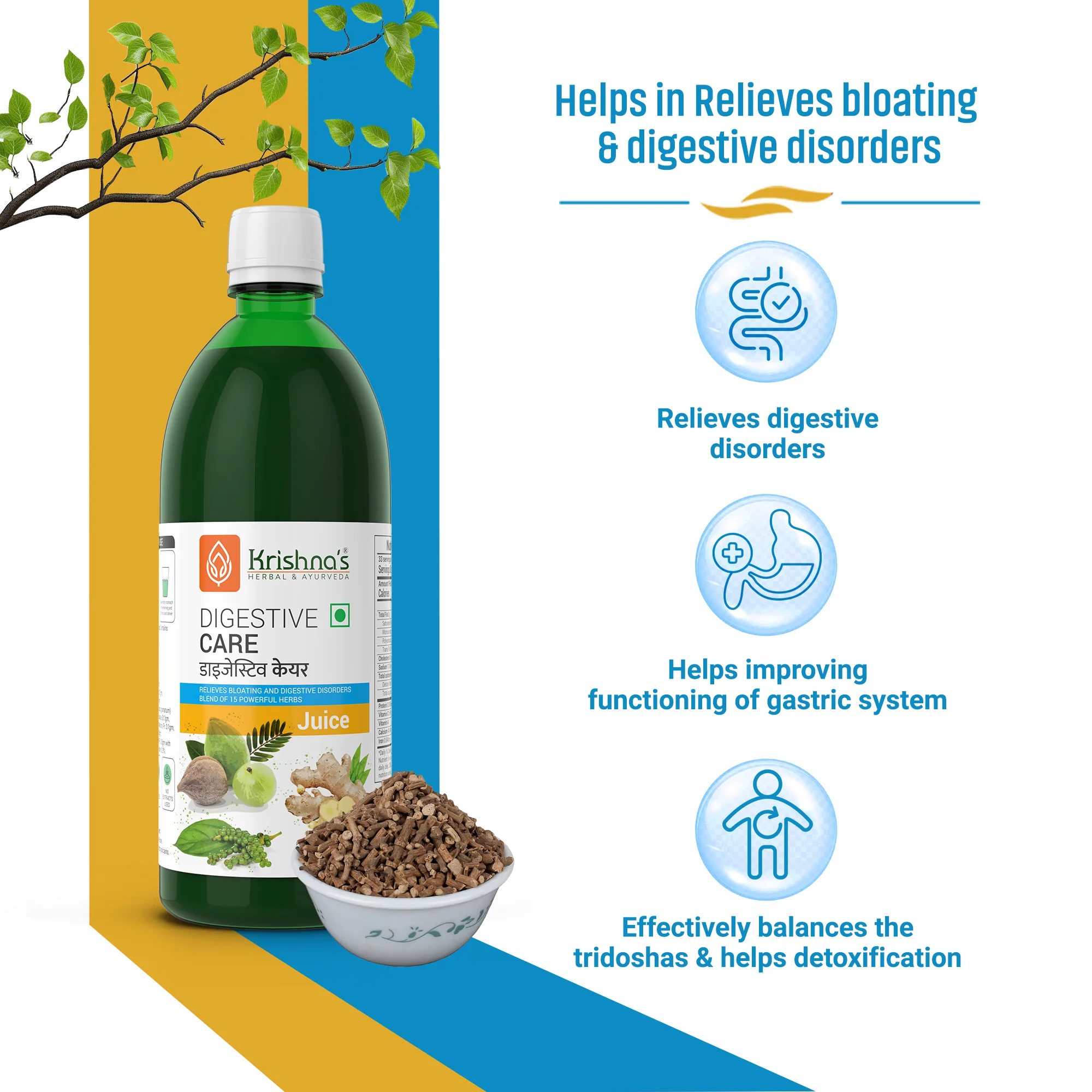 Digestive Care Juice 1000 ml | Cholesterol Care Juice 1000 ml - Image 4