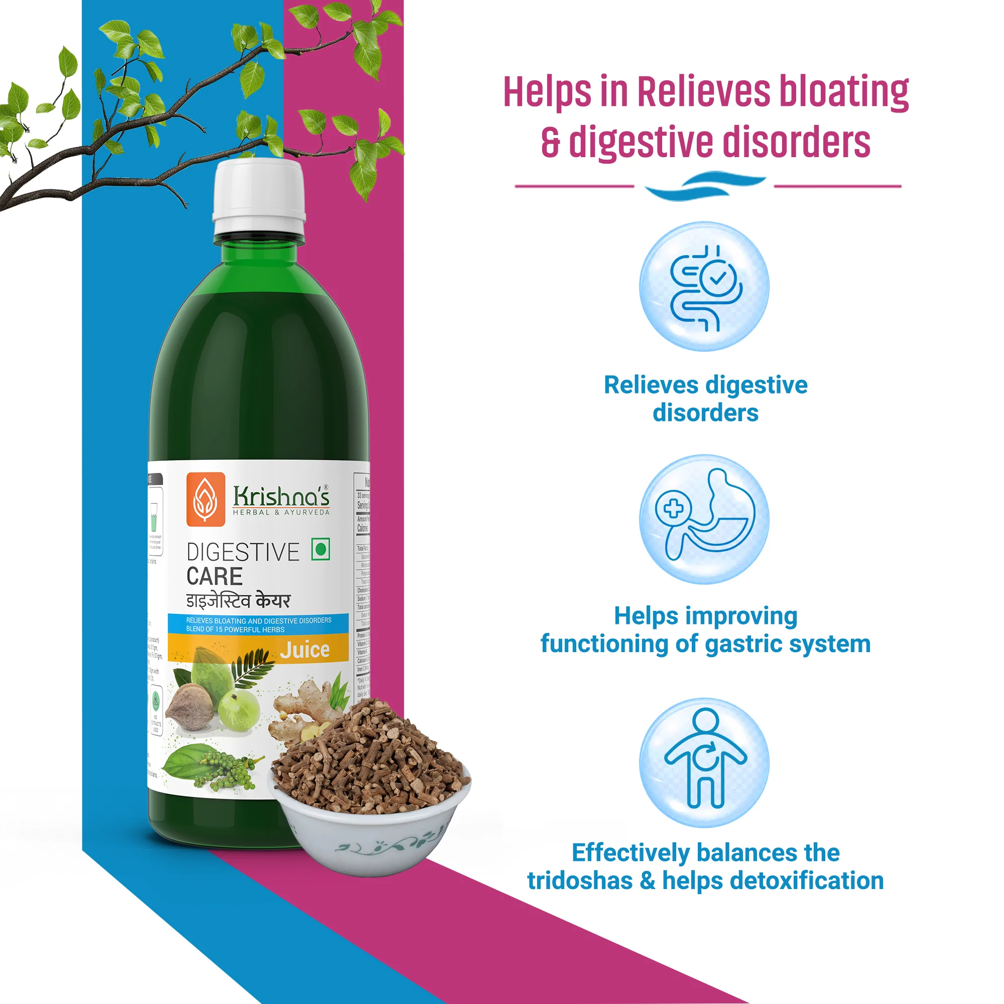 Digestive Care Juice 1000 ml  | She Care Juice 1000 ml - Image 2