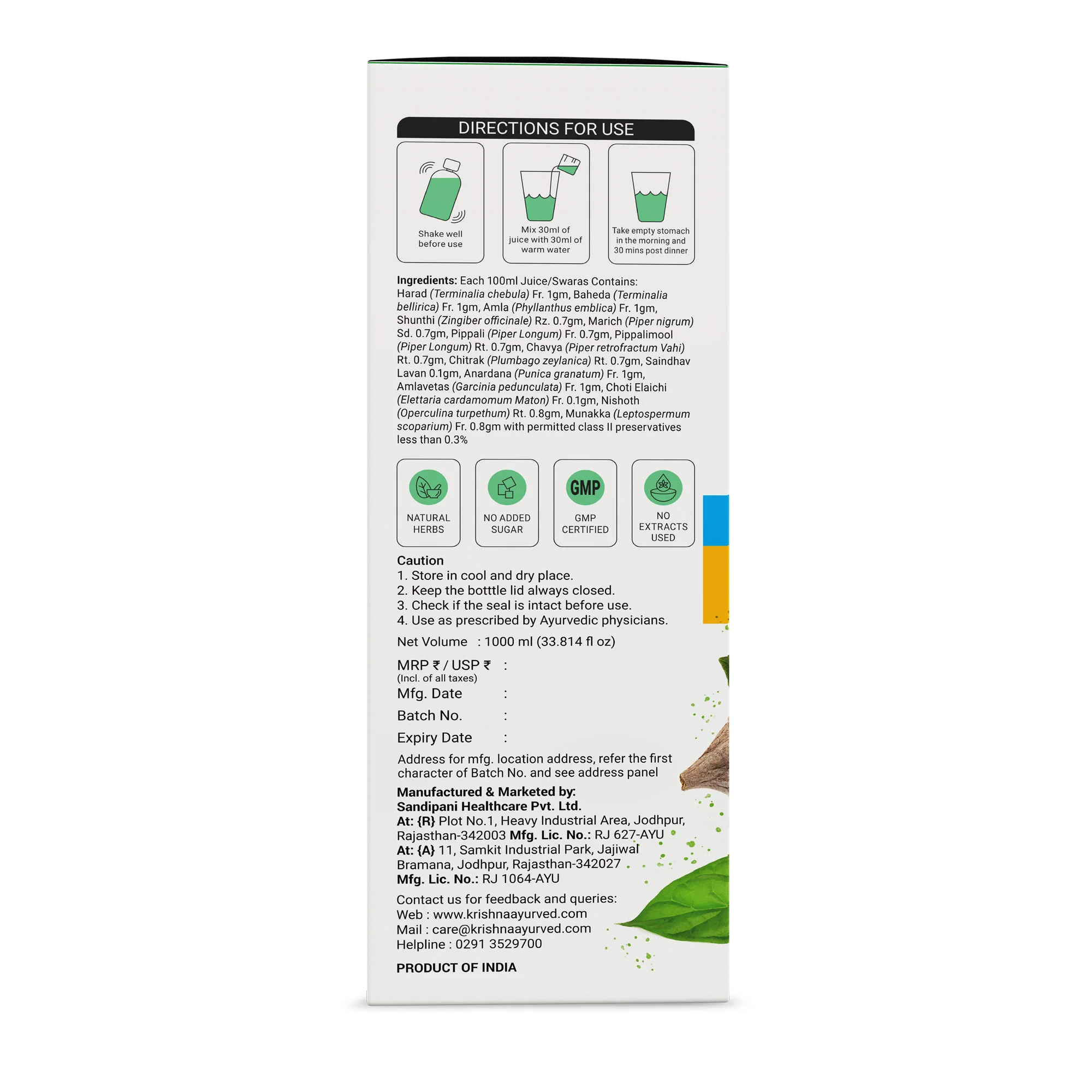 Digestive Care Juice - Image 12
