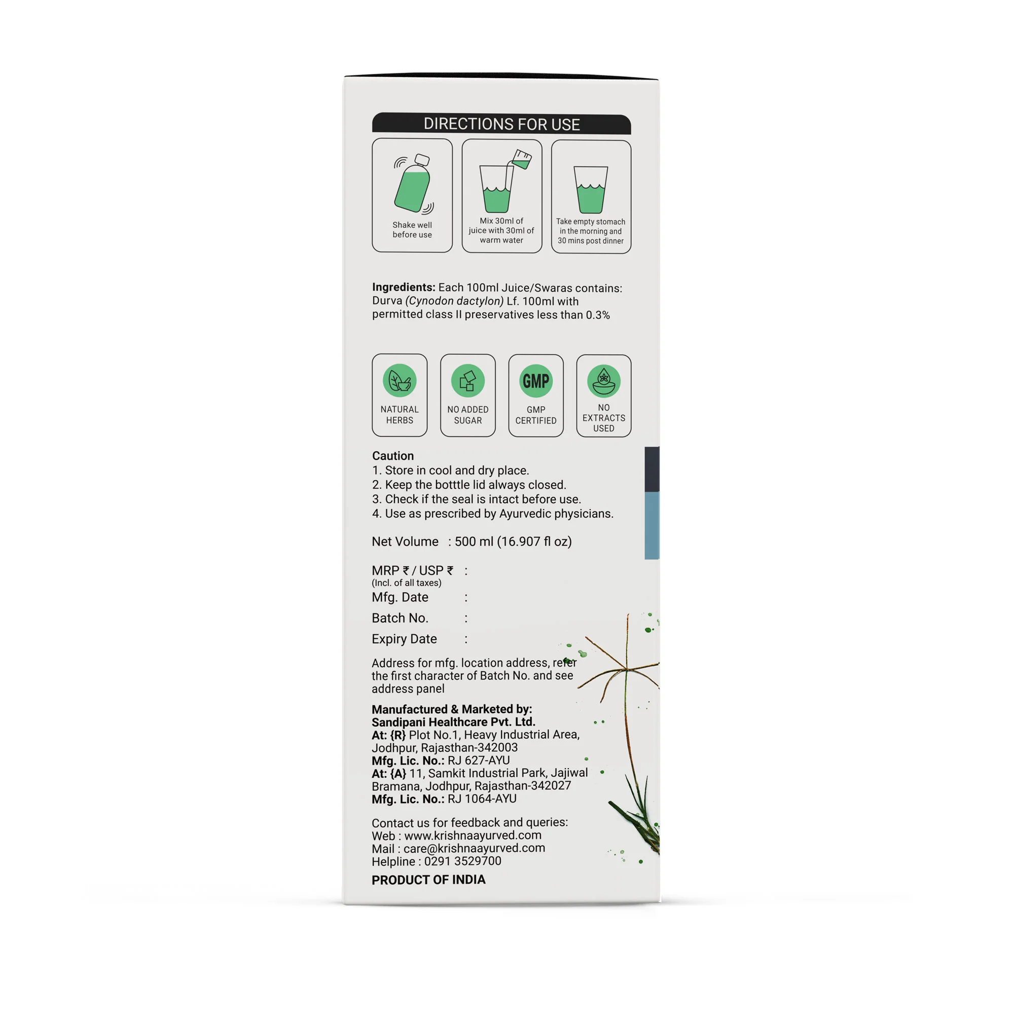 Durva Grass Juice - Image 11