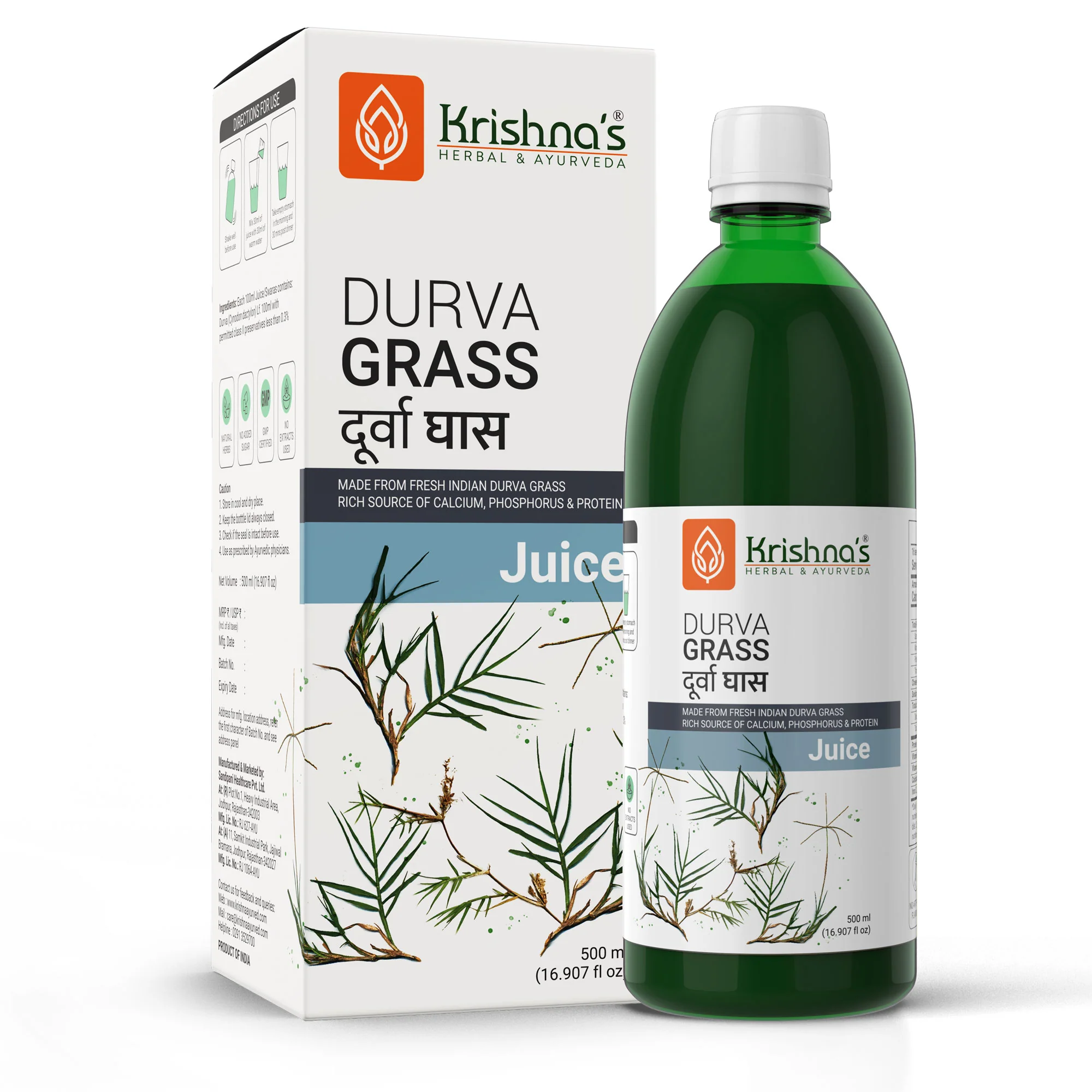 Durva Grass Juice - Image 7