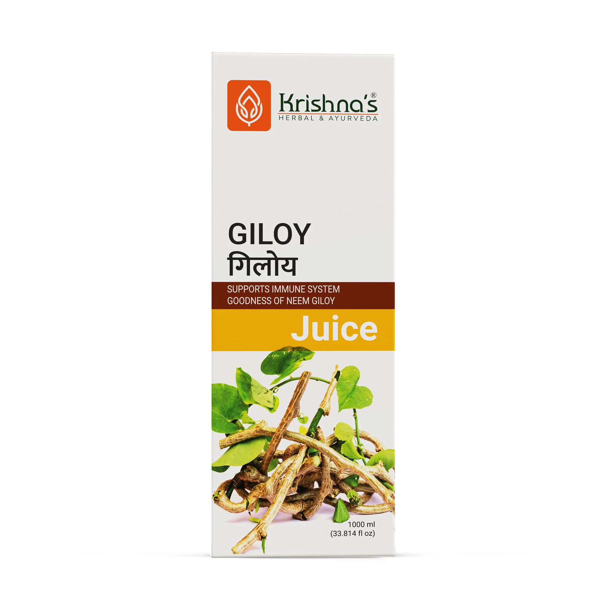 Giloy Juice - Image 10