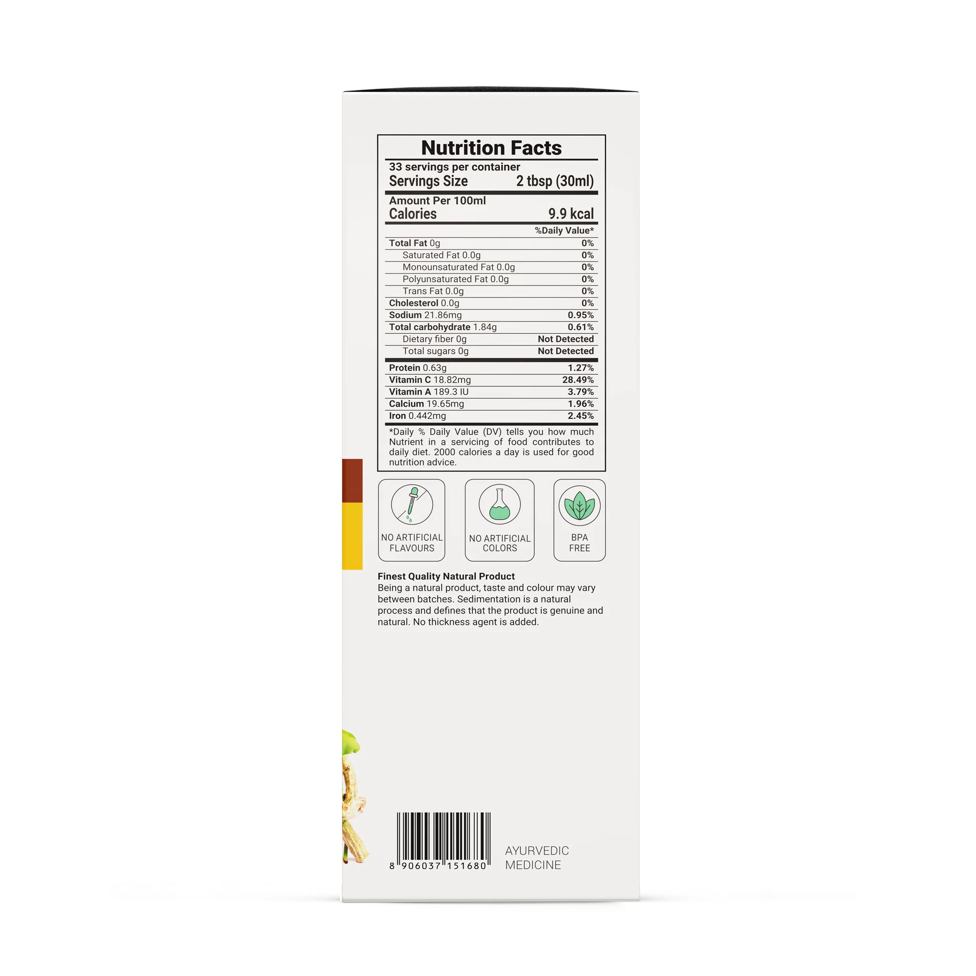 Giloy Juice - Image 11
